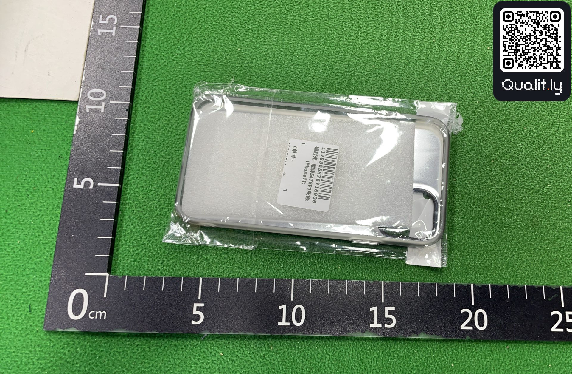 QC-Foto 2 von 75