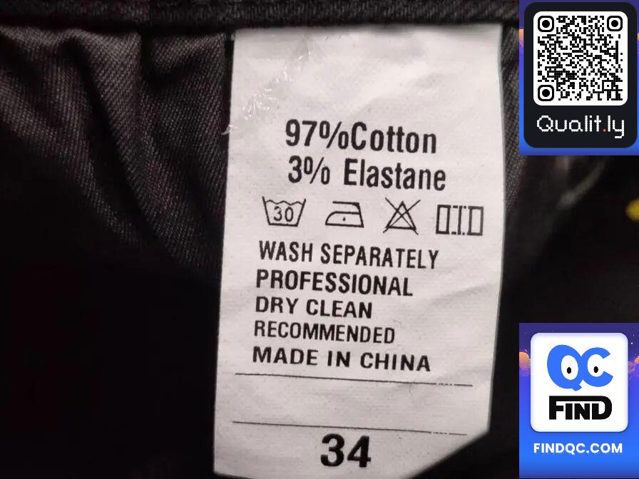 Jeans QC photo 2 of 12