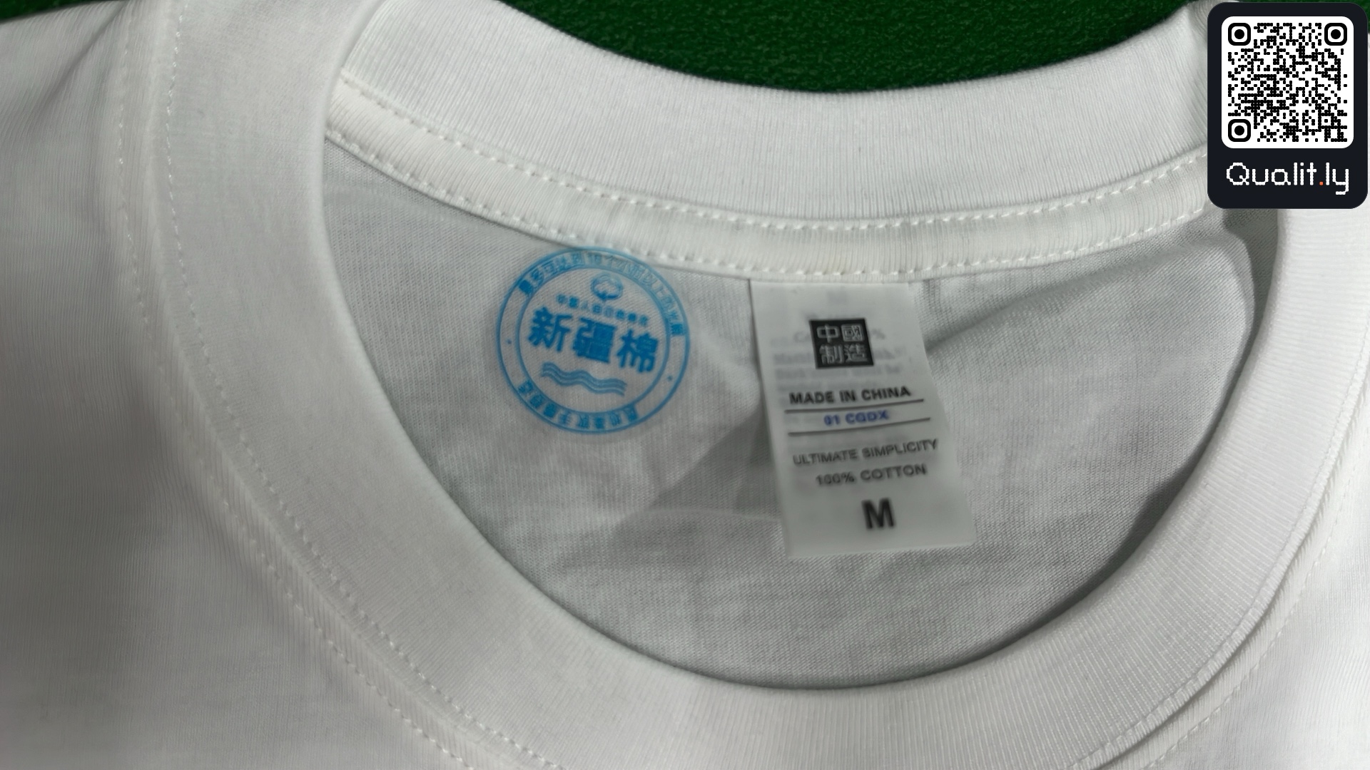 T-shirt — QC-foto 1 van 8