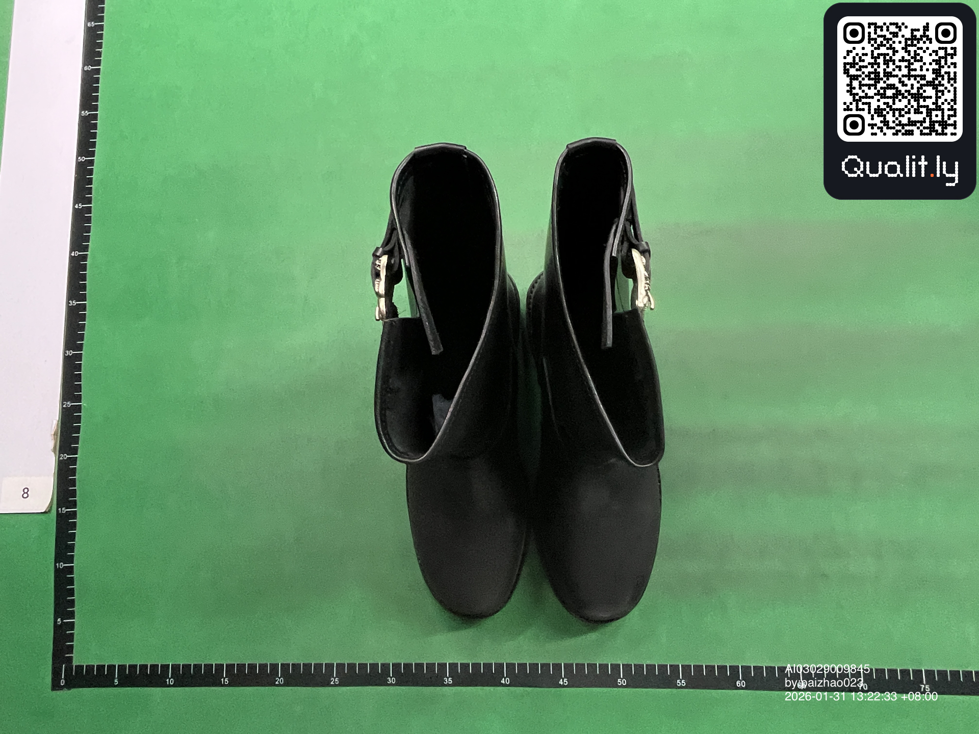 Boots QC photo 1 of 6