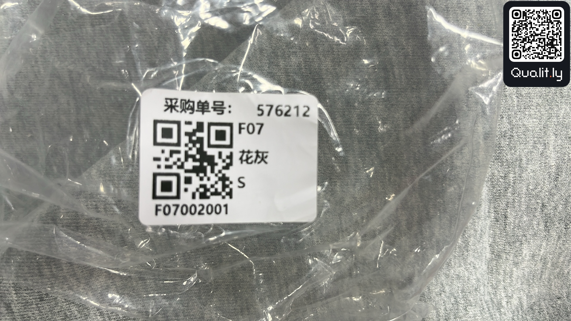 Hoodie QC photo 1 of 46