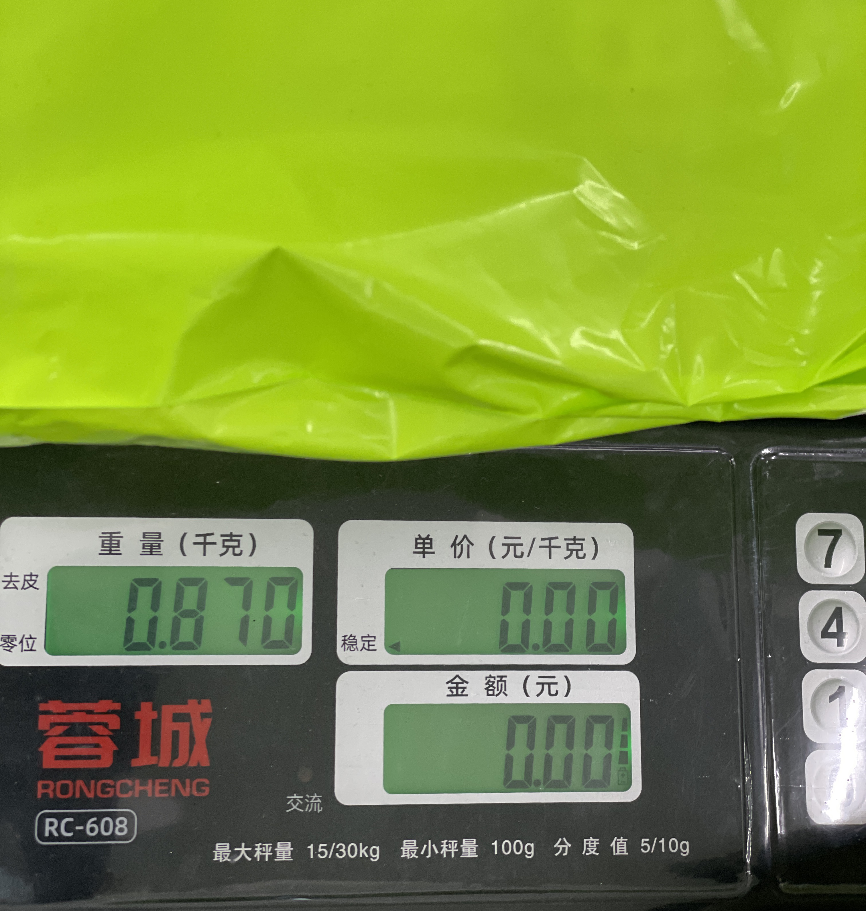 Bluza z kapturem — zdjęcie QC 1 z 49