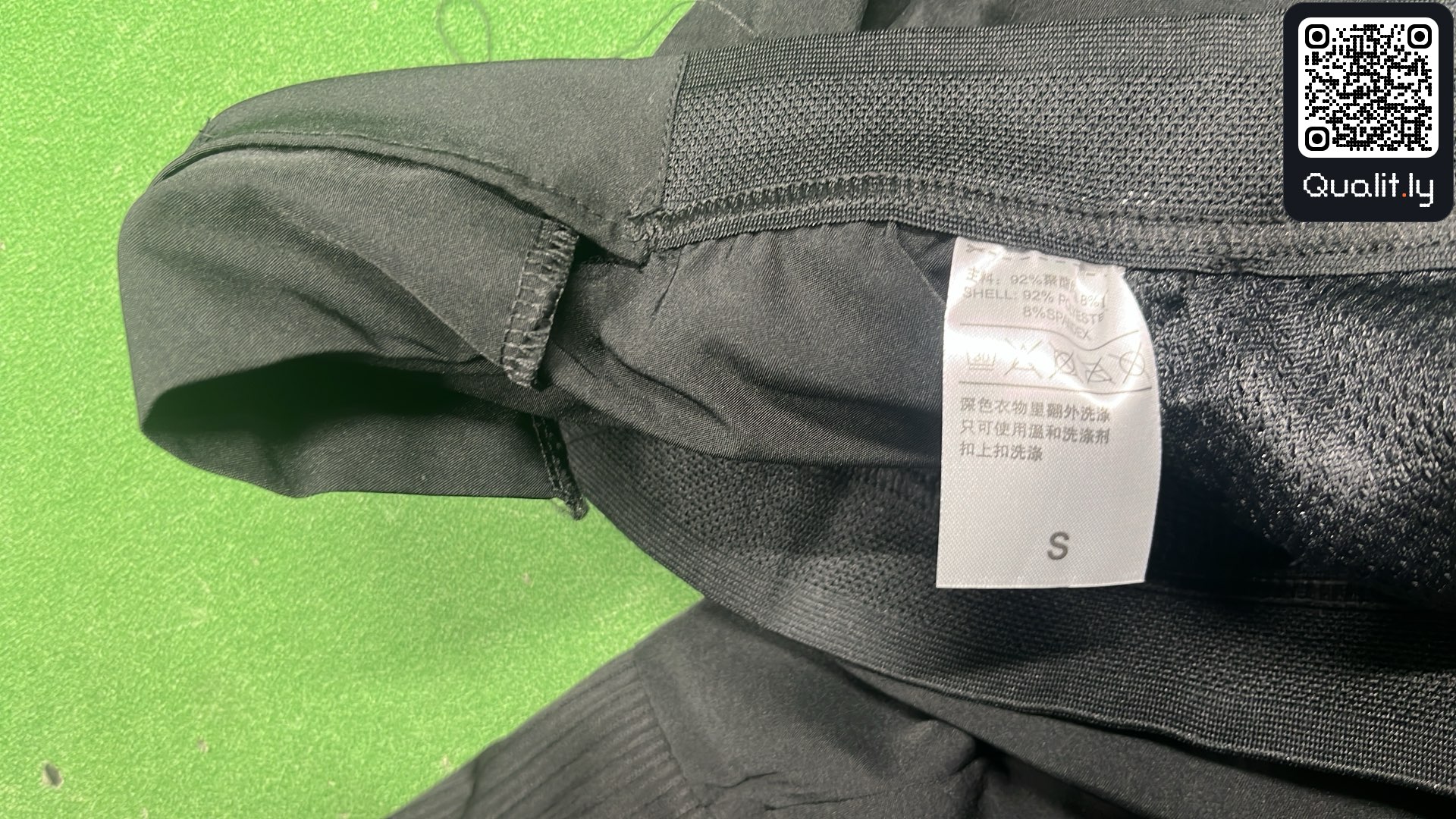 Pants QC photo 1 of 8