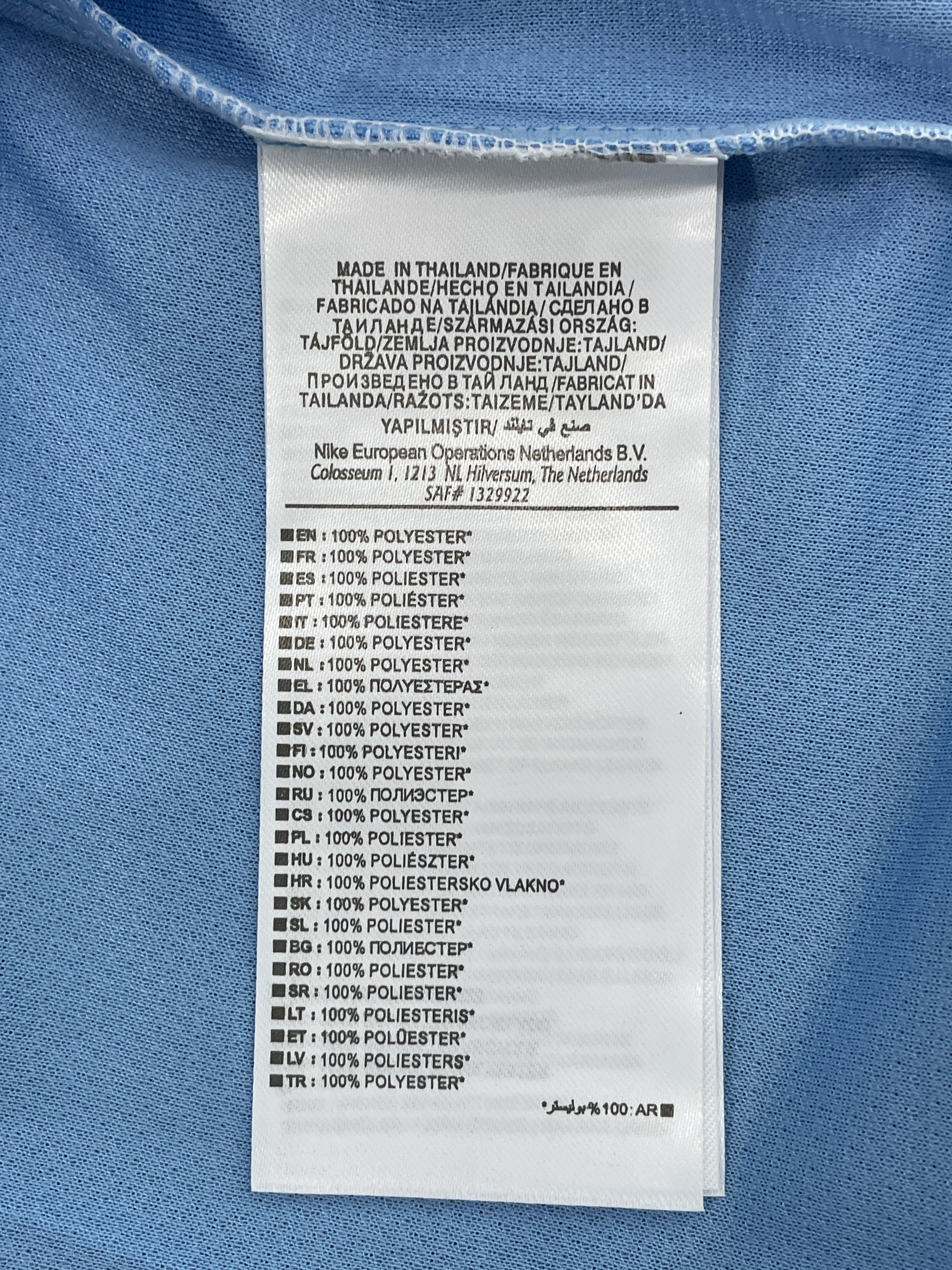 Koszula — zdjęcie QC 3 z 63