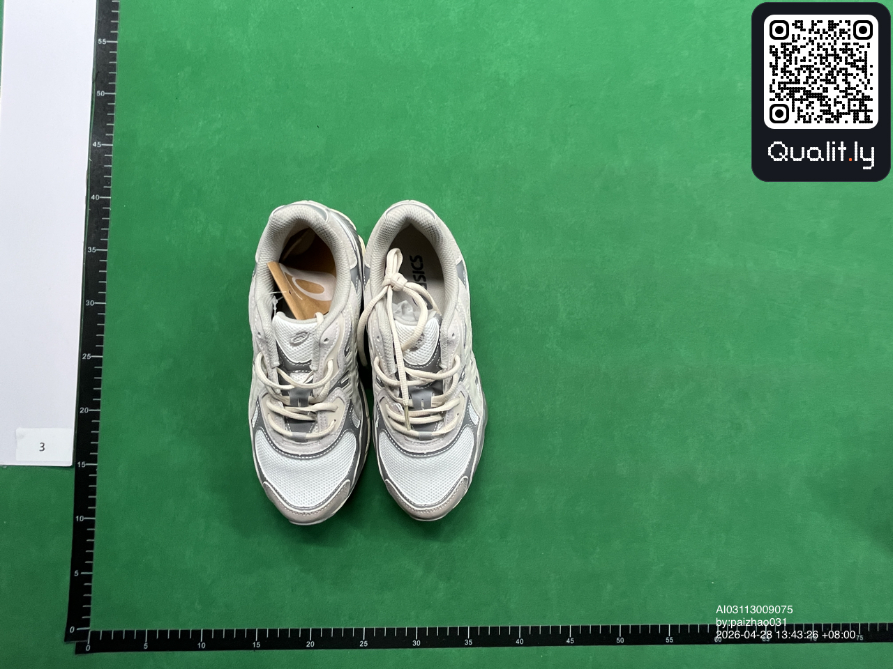 Sneakers — QC-foto 1 van 6