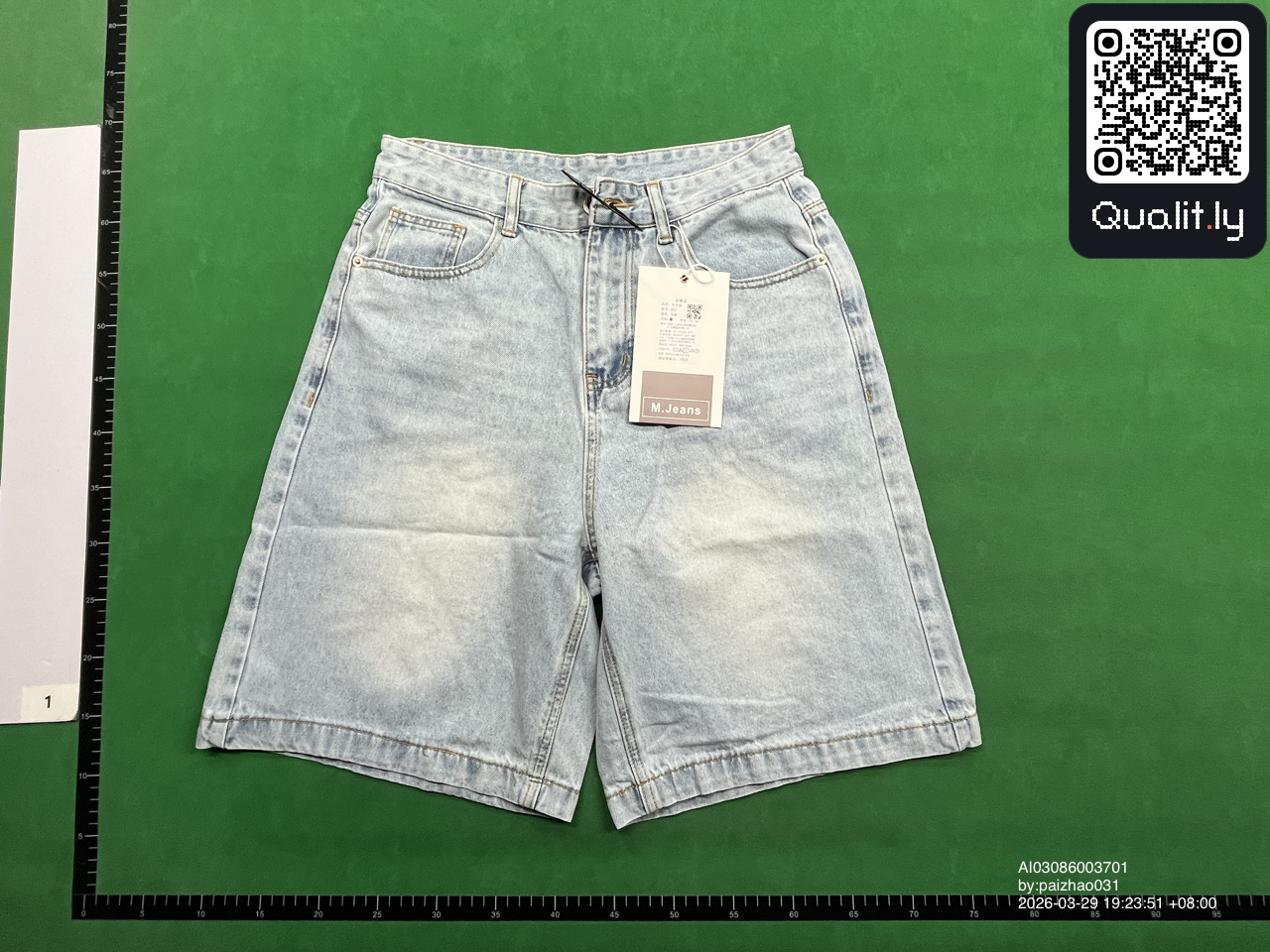 Jeans QC photo 3 of 4