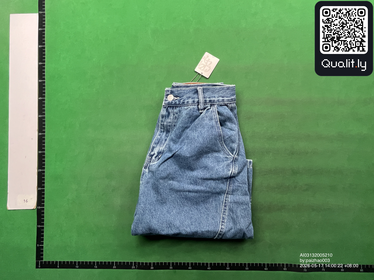 Jeans — QC-foto 1 van 8