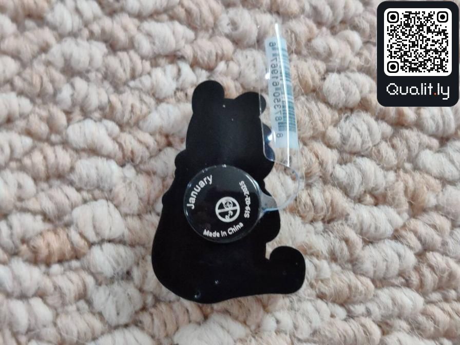 QC-foto 1 van 4