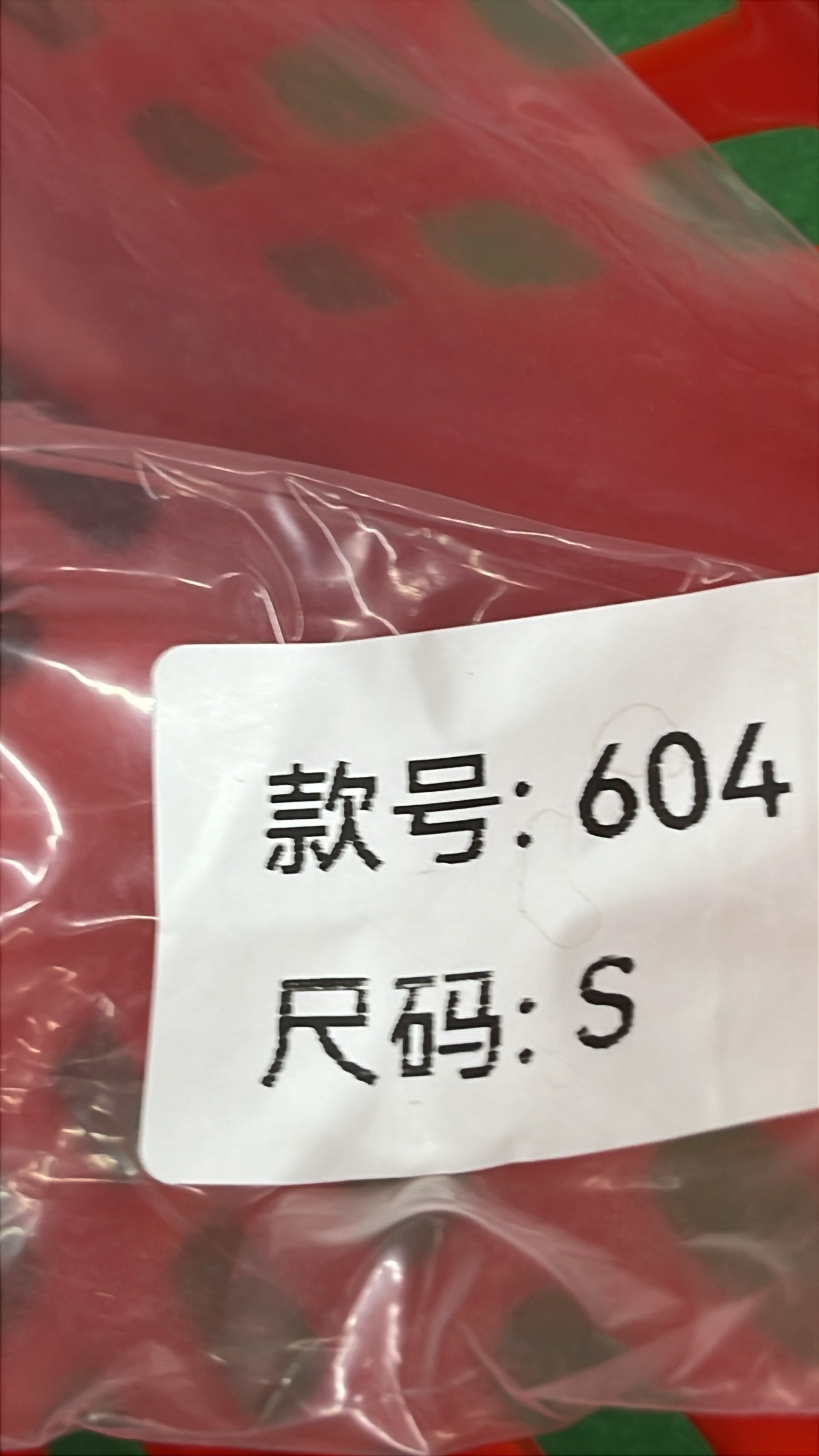T-shirt QC photo 1 of 14