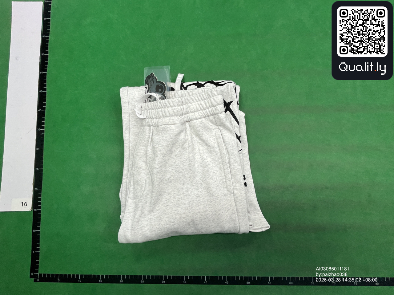 Pantalon — photo QC 1 sur 34