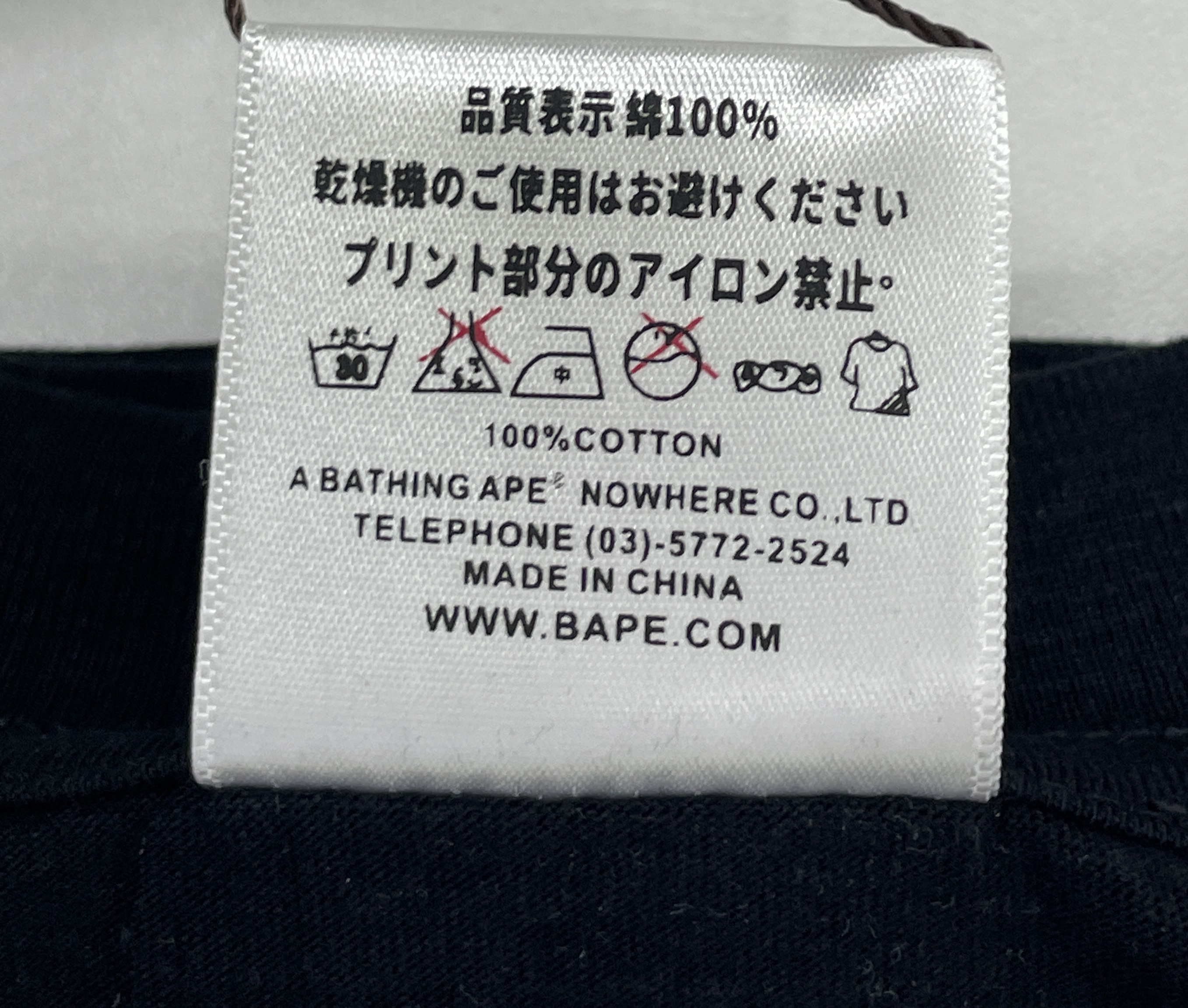 T-shirt — QC-foto 3 van 104