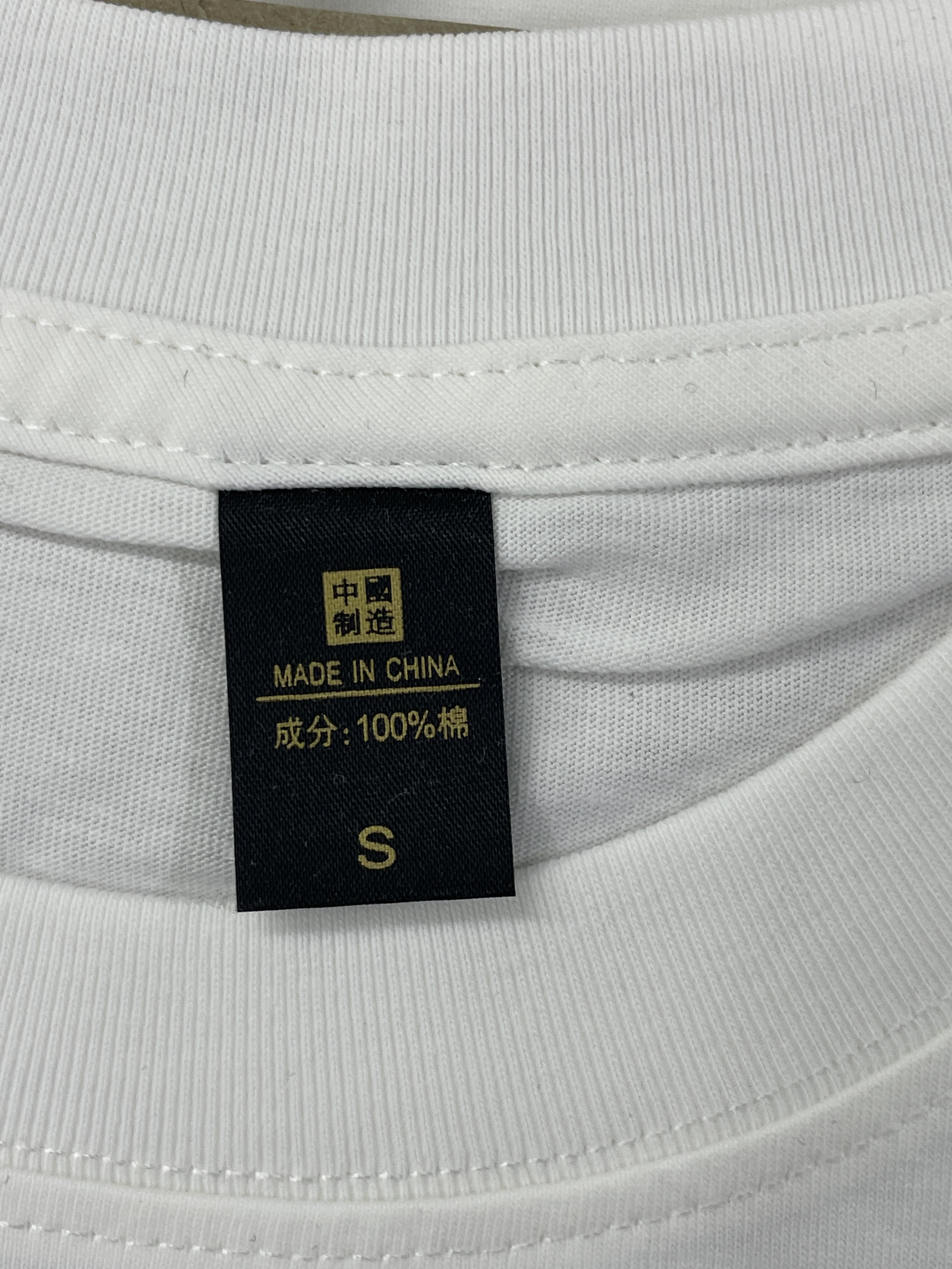 T恤 QC 照片 2 / 53