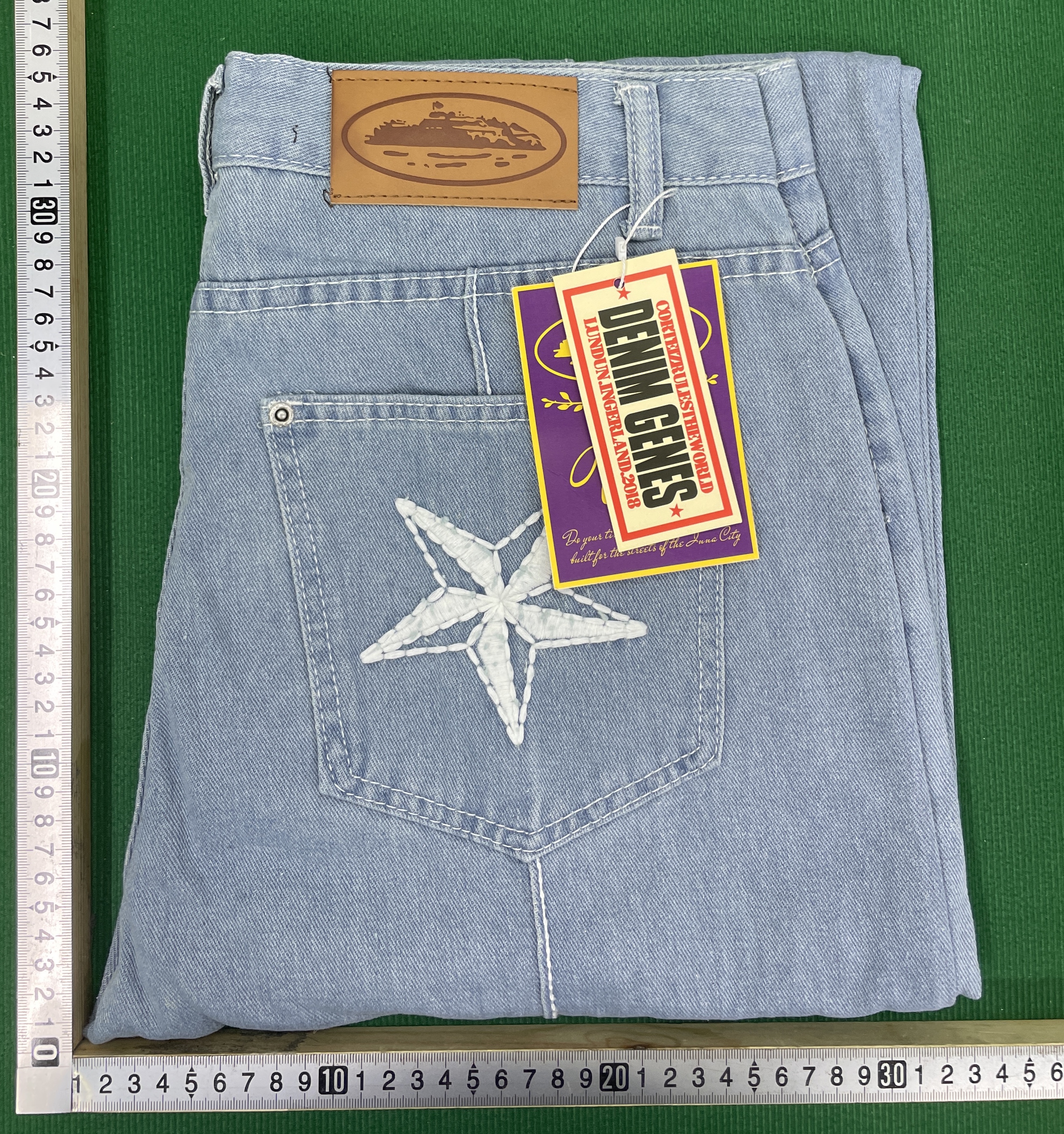 Jacket QC photo 1 of 46