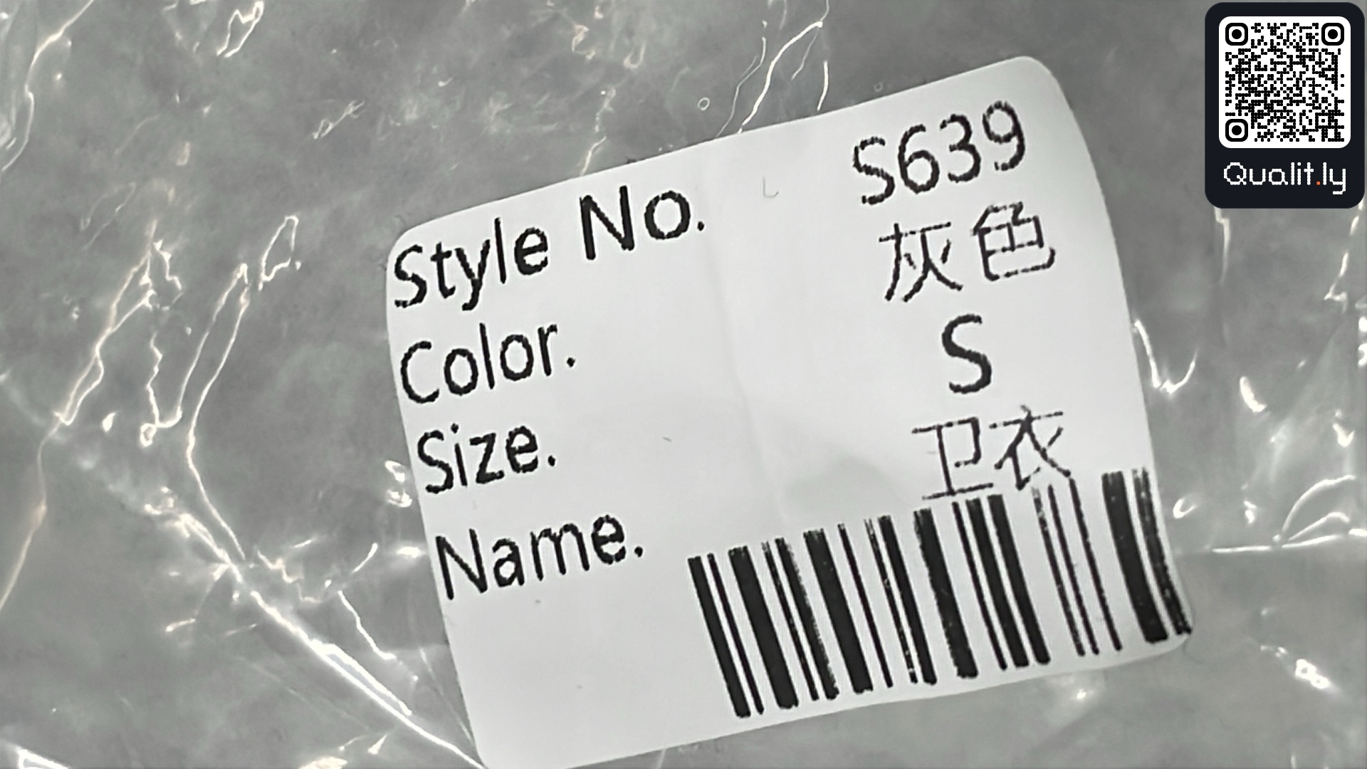 Cap QC photo 1 of 12