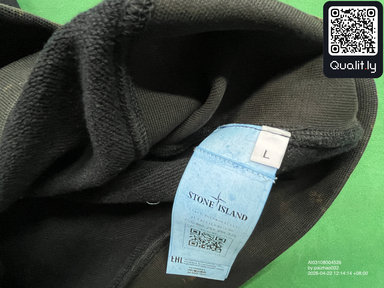 Bluza — zdjęcie QC 1 z 18
