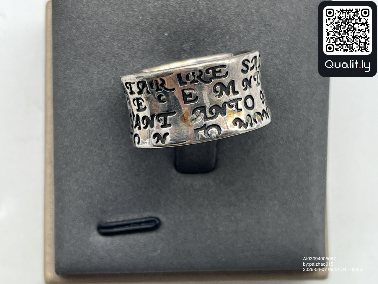 Jewelry QC photo 2 of 10