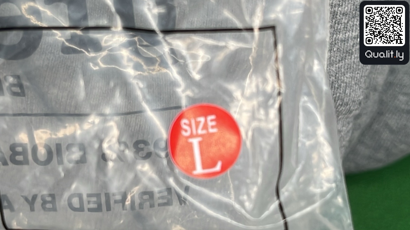 Hoodie — QC-Foto 1 von 14