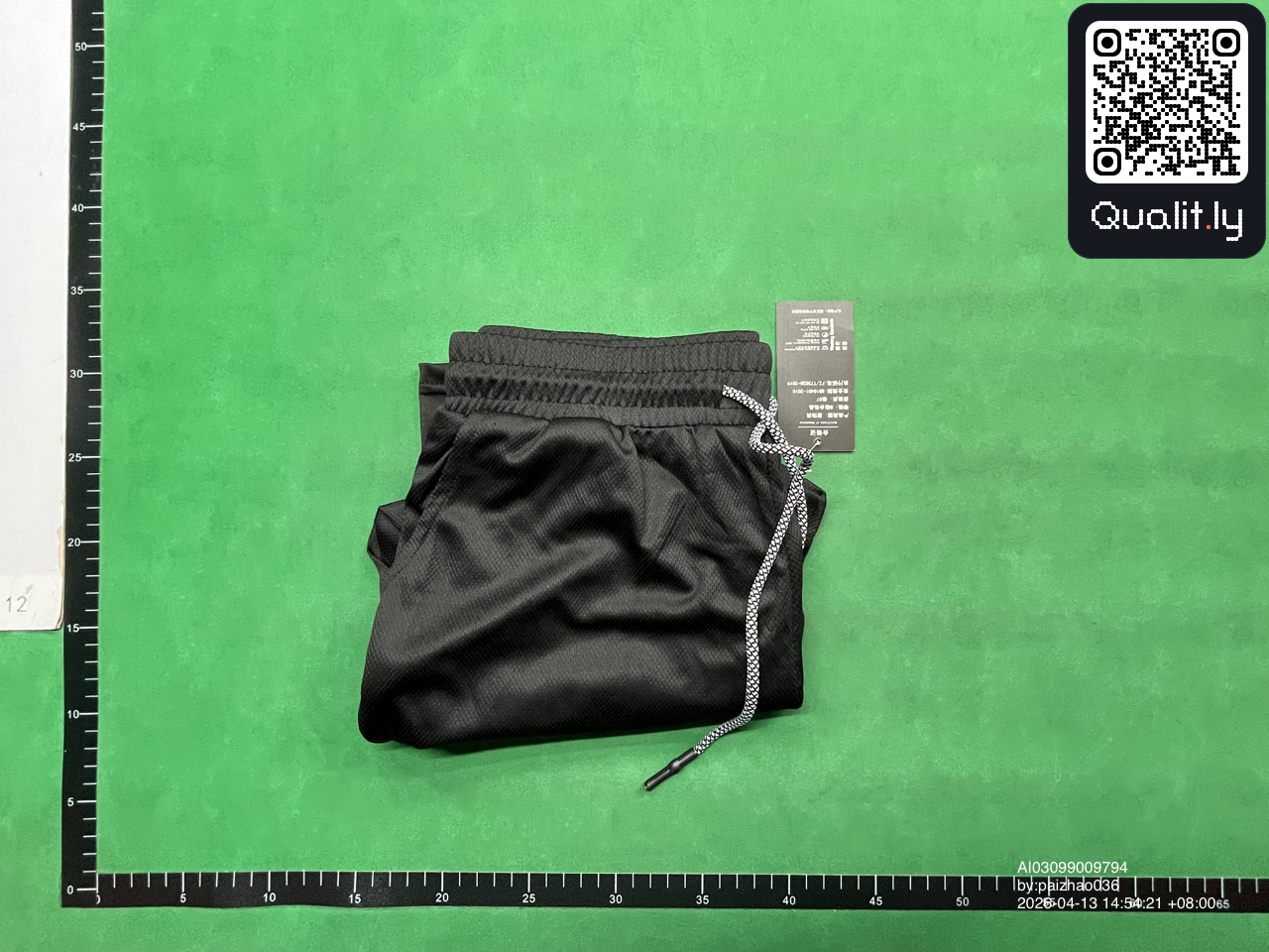 Short — photo QC 1 sur 30