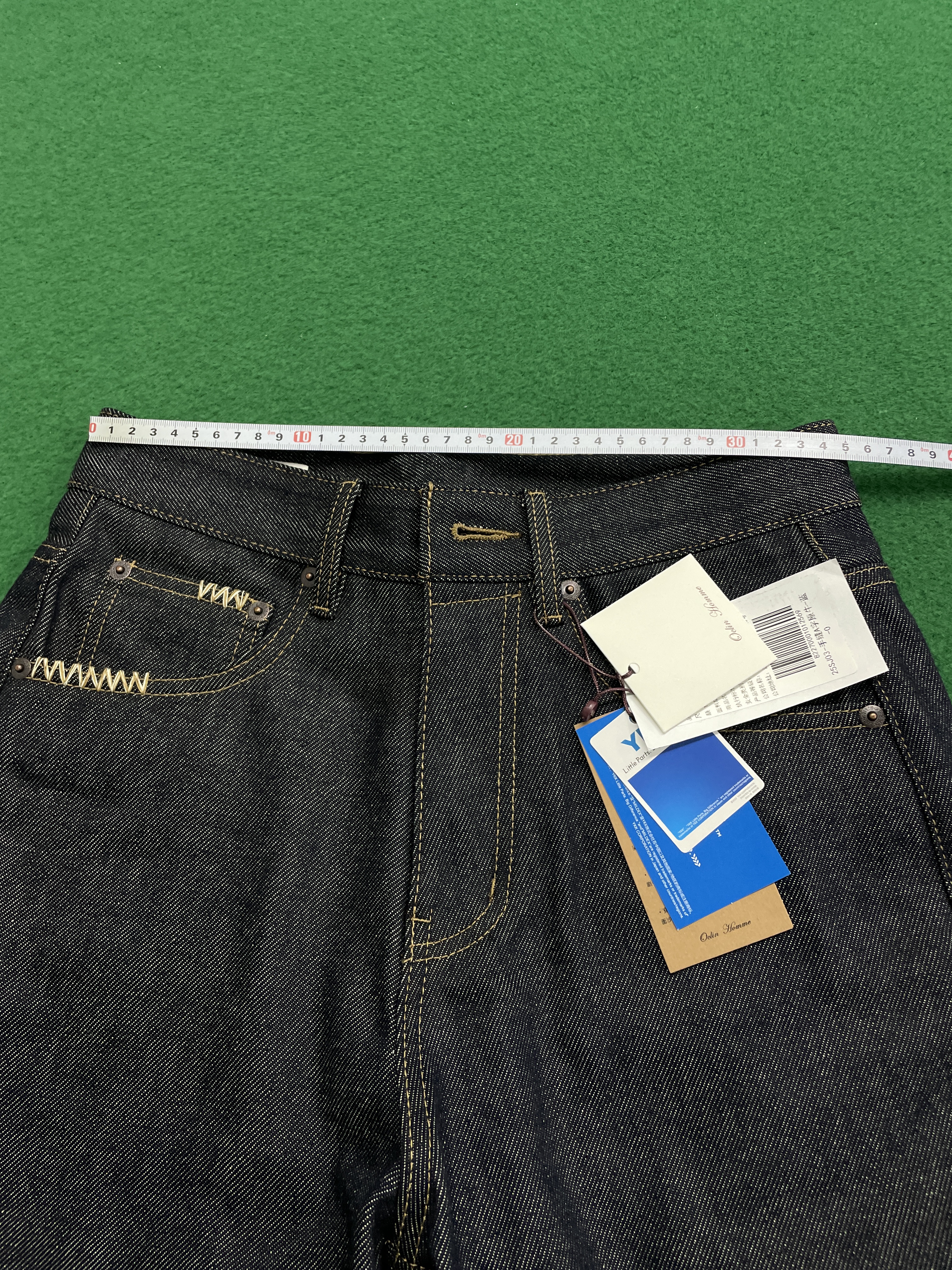 Jeans — QC-Foto 2 von 17