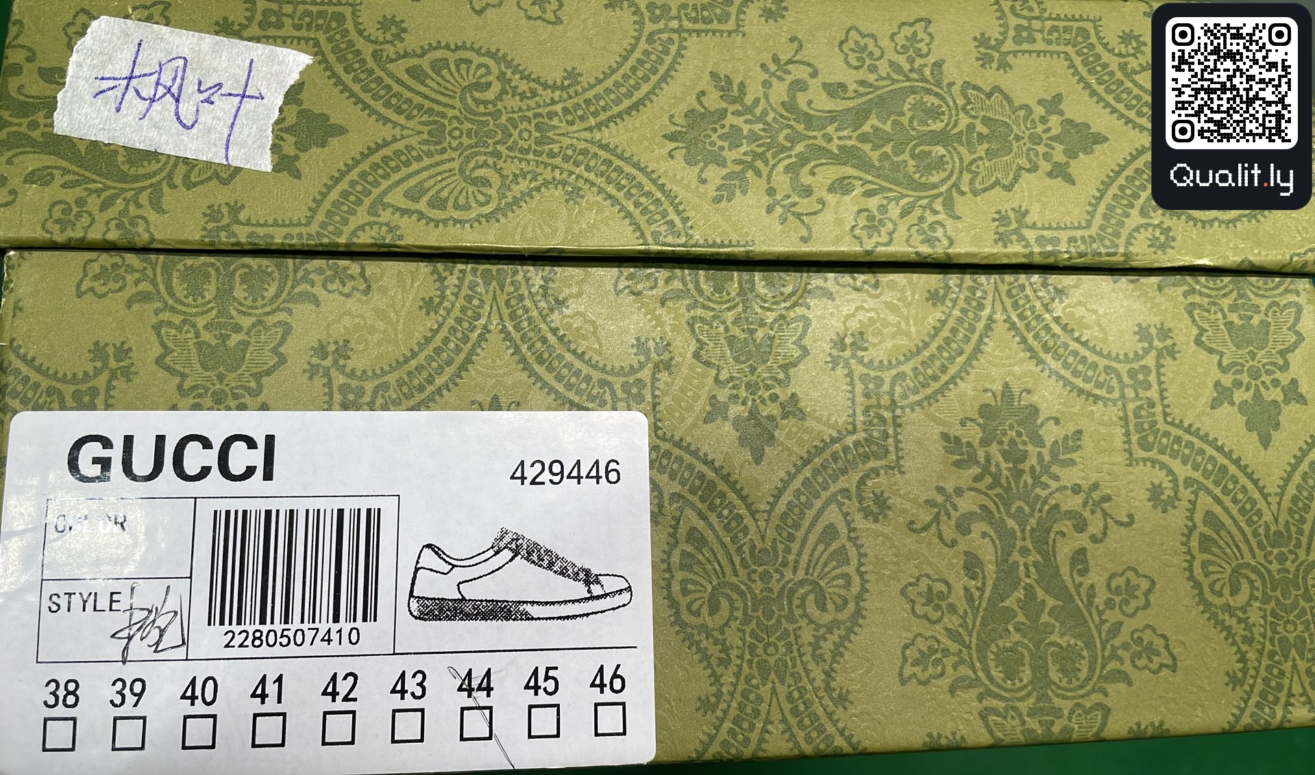 Sneakers — QC-foto 2 av 6