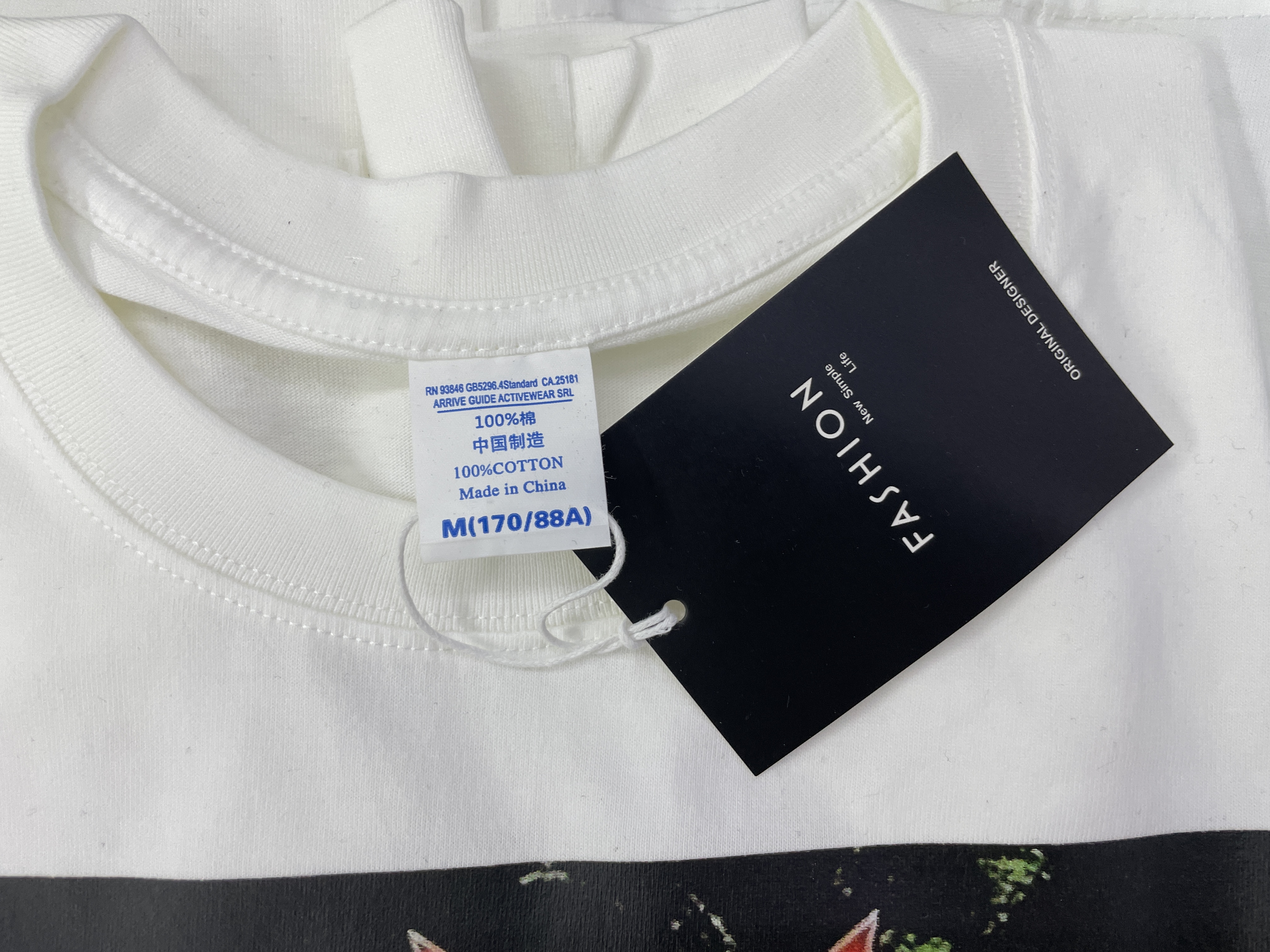 Tricou — fotografie QC 2 din 22