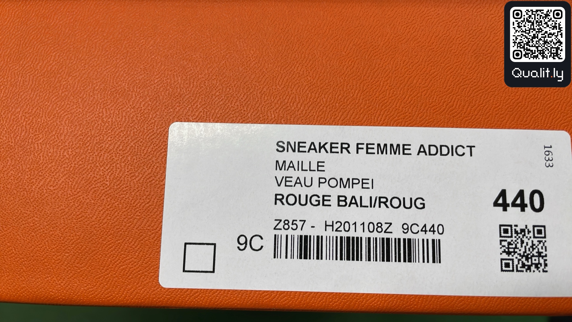 球鞋 QC 照片 2 / 12