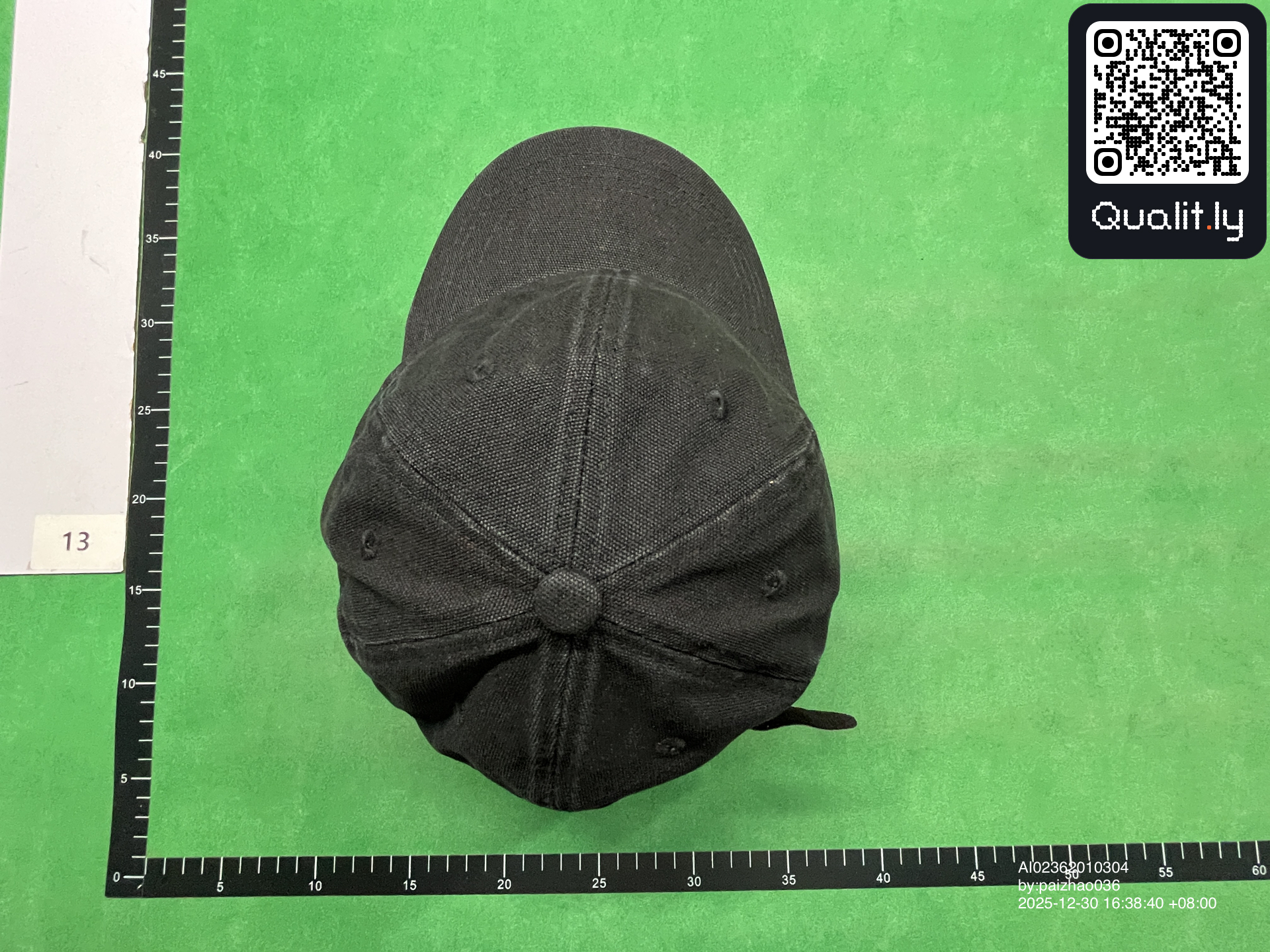 Pet — QC-foto 2 van 3