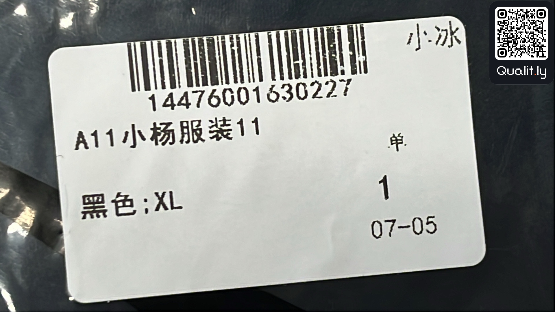 衬衫 QC 照片 1 / 38