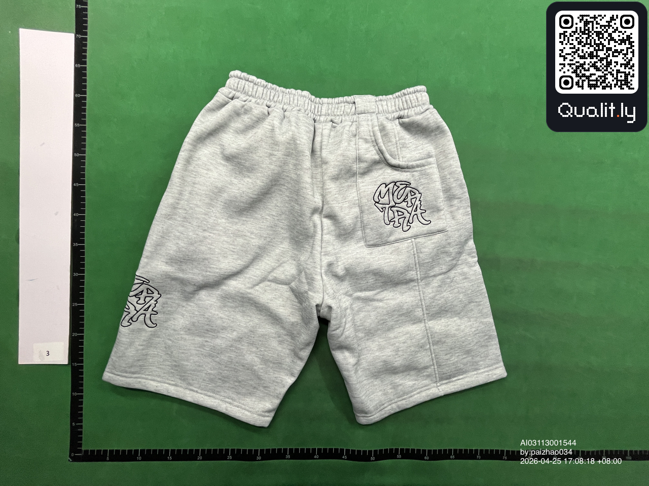Shorts — QC-Foto 3 von 46