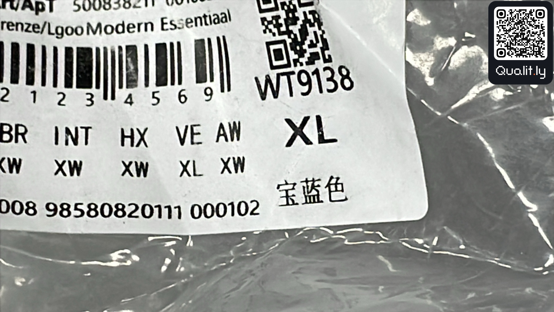 Hoodie QC photo 1 of 48