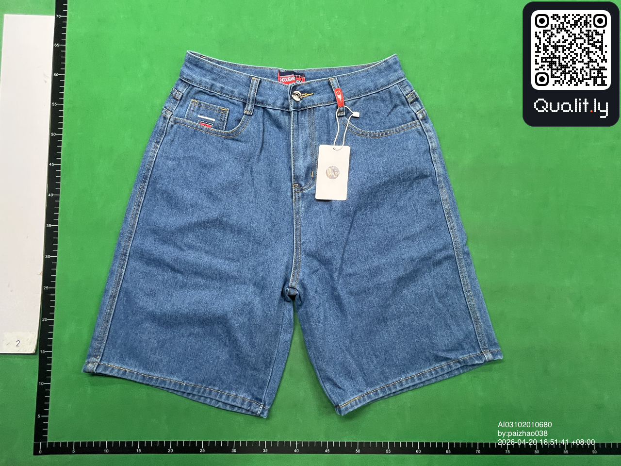 Jeans — QC-foto 3 van 4