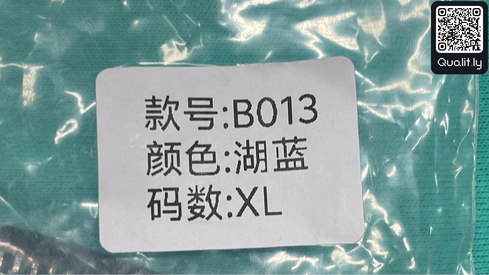 Hoodie — QC-foto 1 av 4