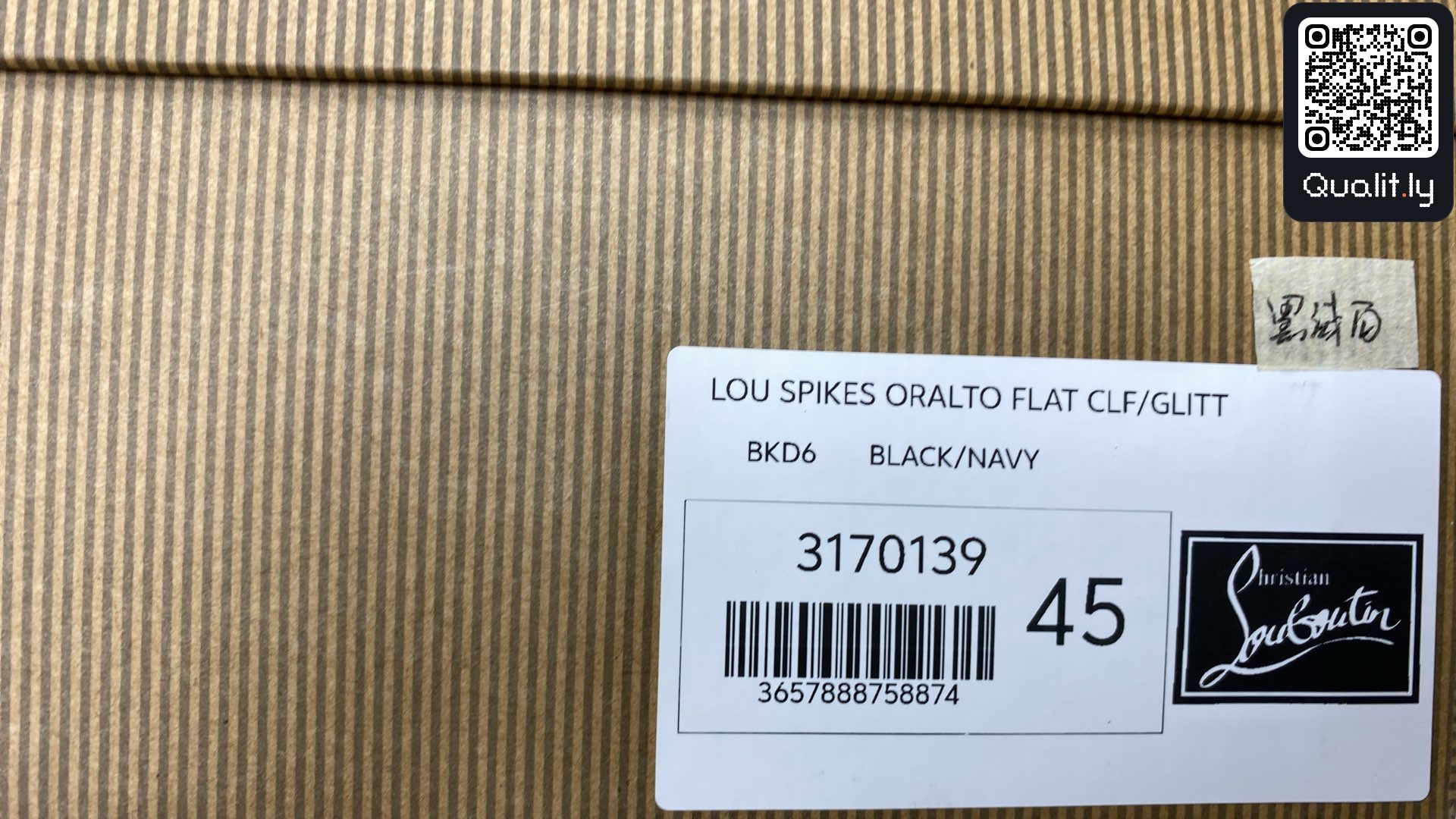 Sapatilhas — foto QC 2 de 6