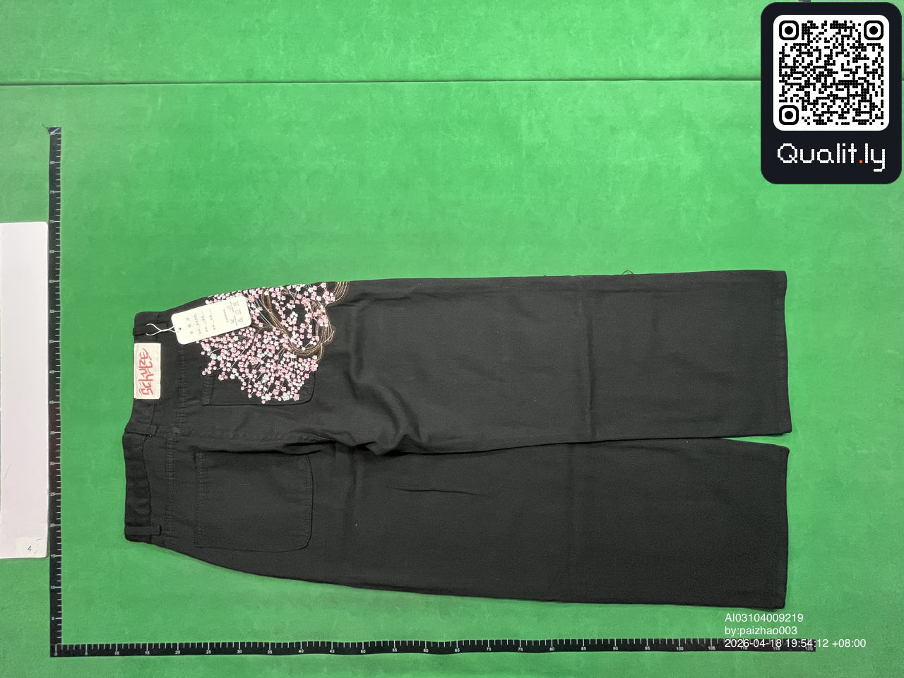 牛仔裤 QC 照片 2 / 10