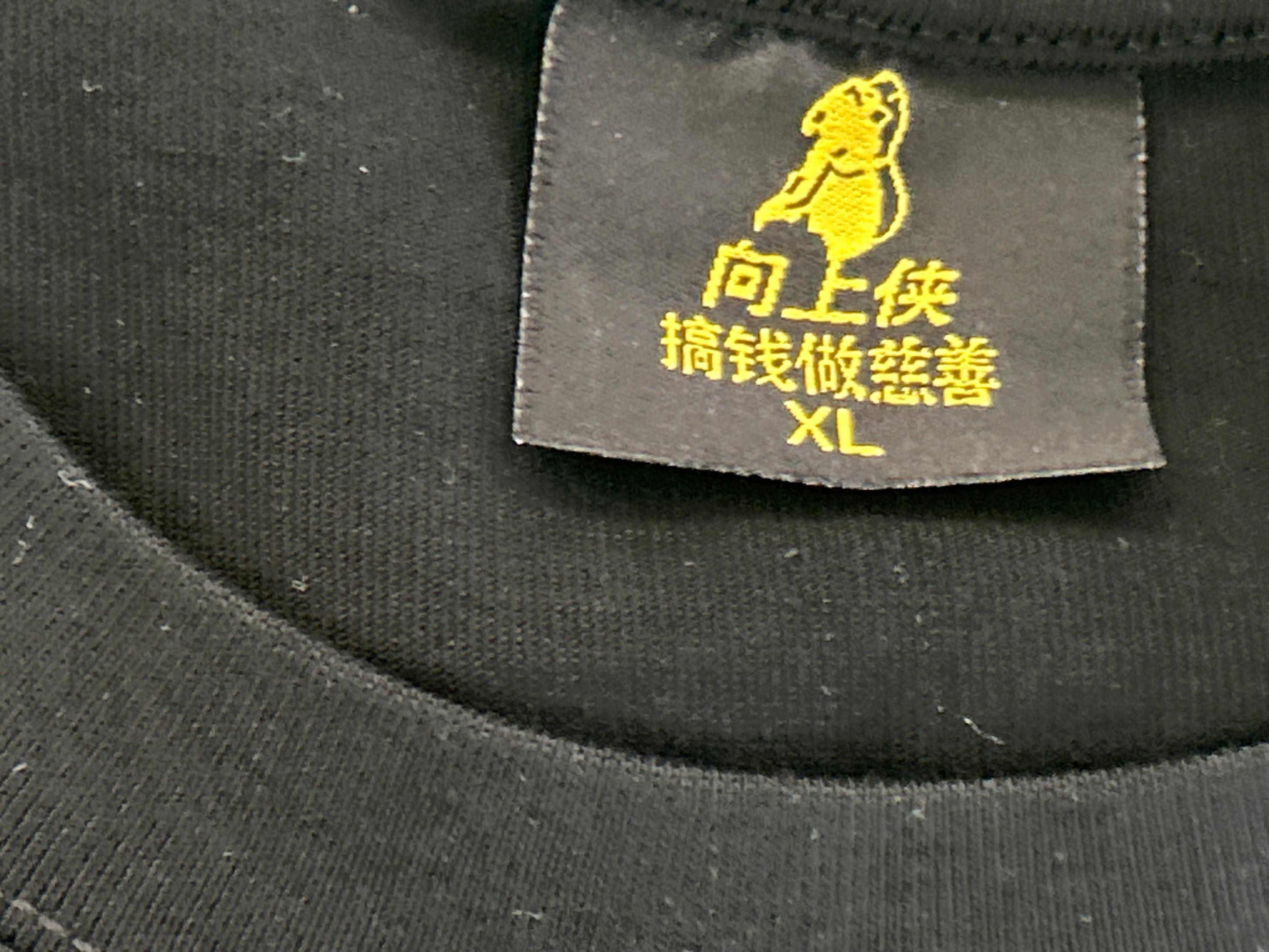 Camicia — foto QC 1 di 20