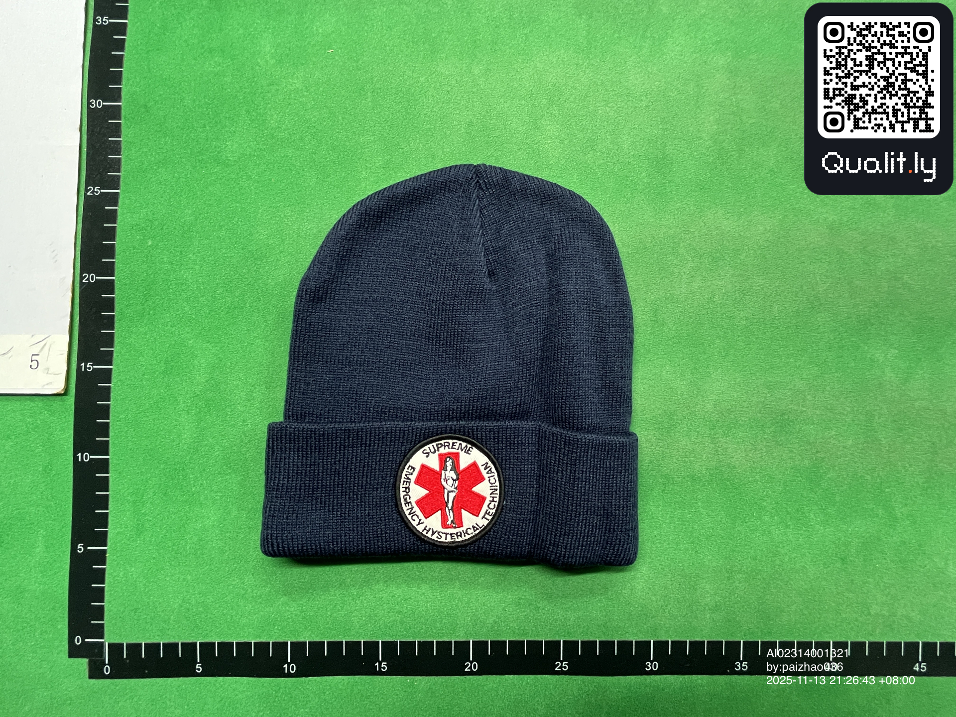 Beanie QC photo 1 of 3
