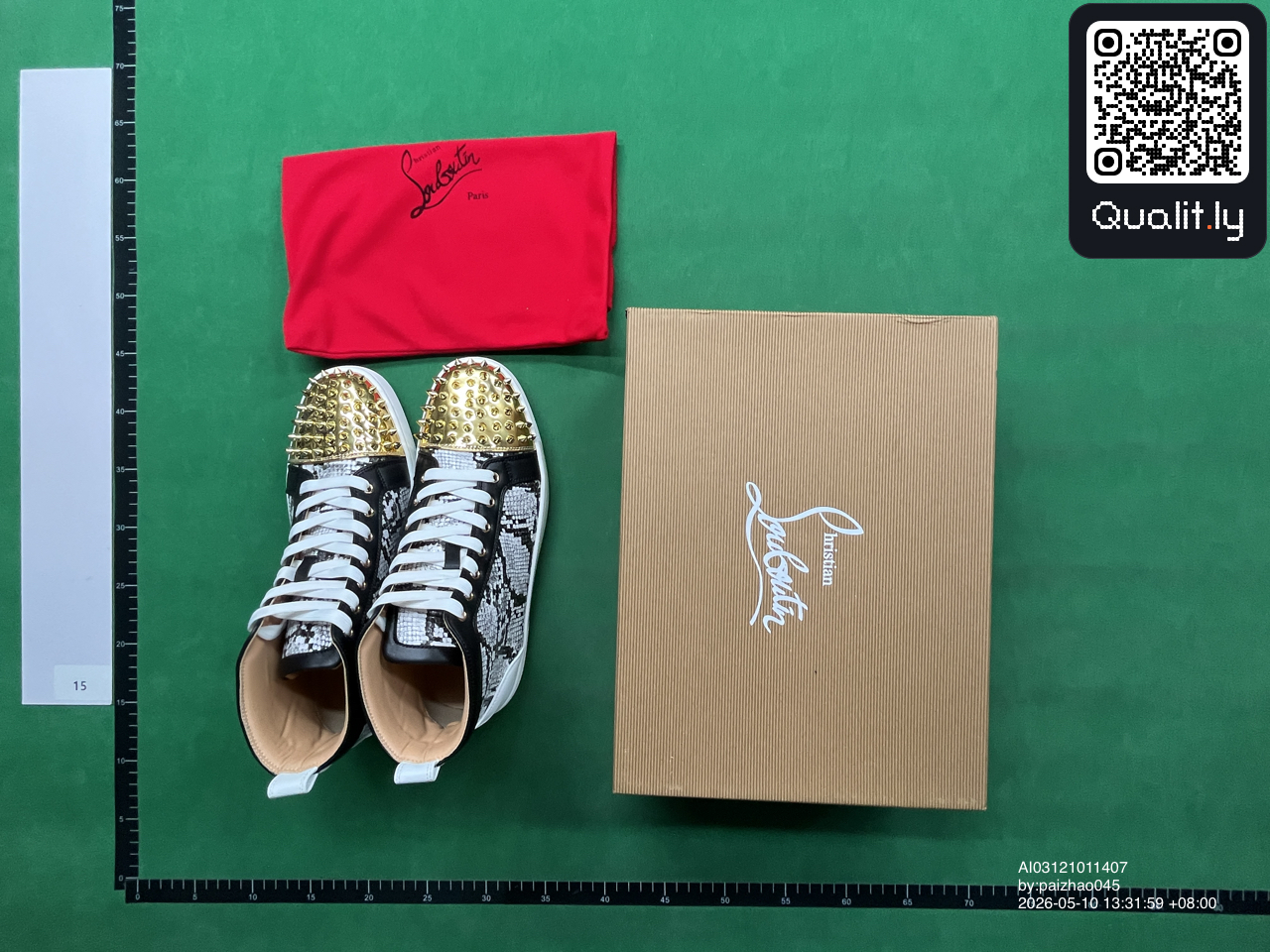 Sneakers — QC-foto 1 av 22
