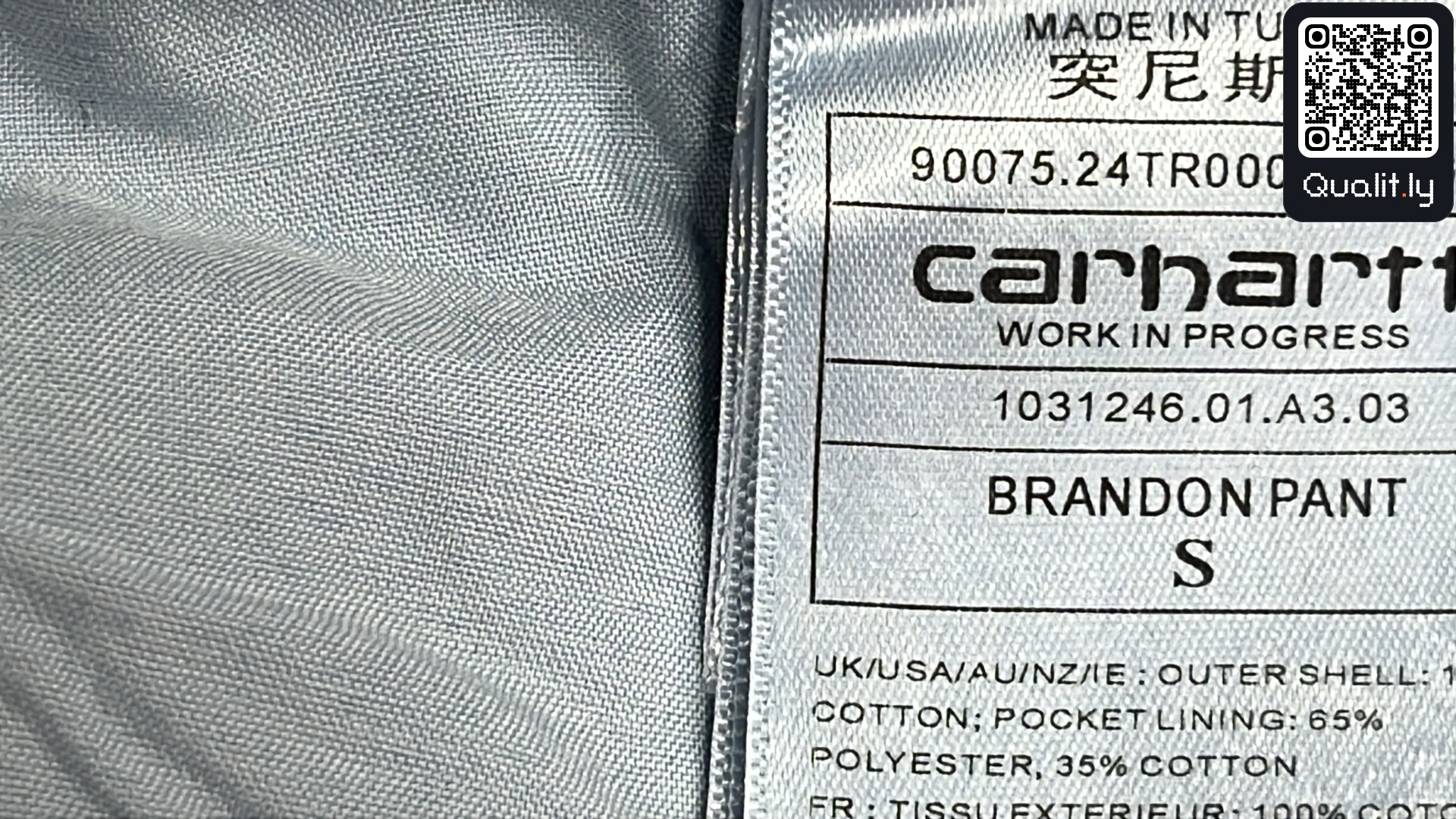 Jeans QC photo 1 of 41