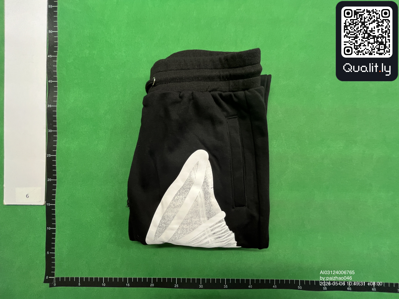 Pantalon — photo QC 1 sur 8