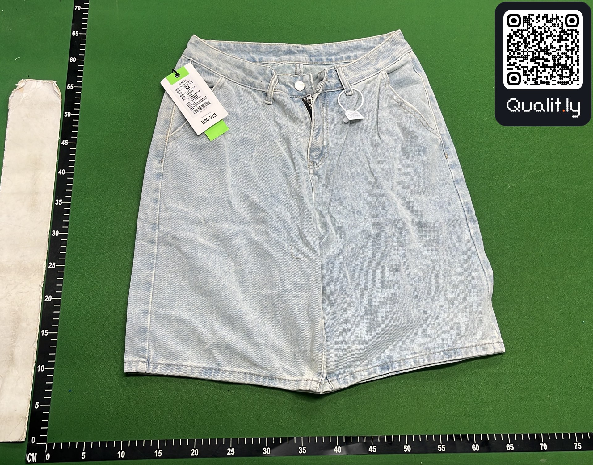 Jeans QC photo 2 of 8