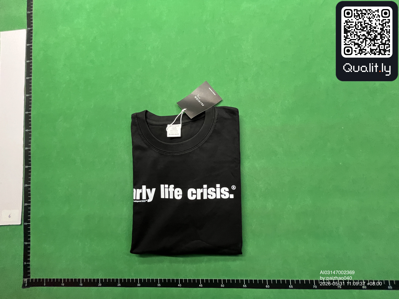 Tricou — fotografie QC 1 din 18