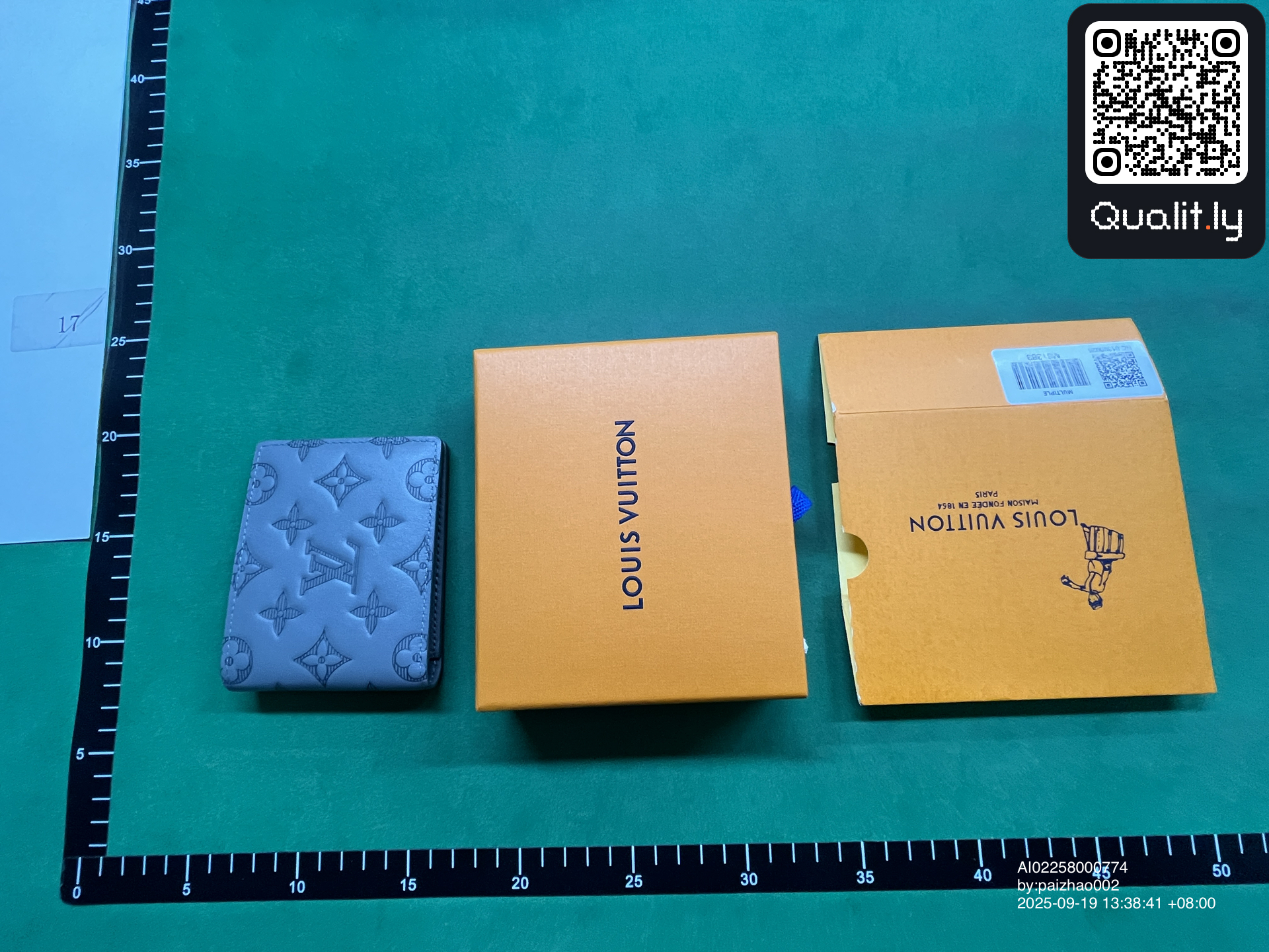 QC photo 1 of 3
