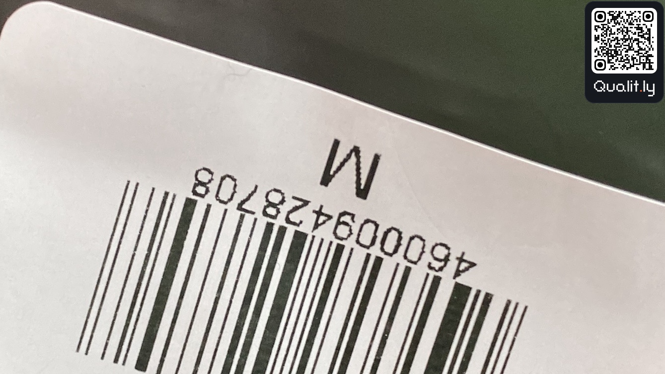 Sweatshirt QC photo 1 of 22
