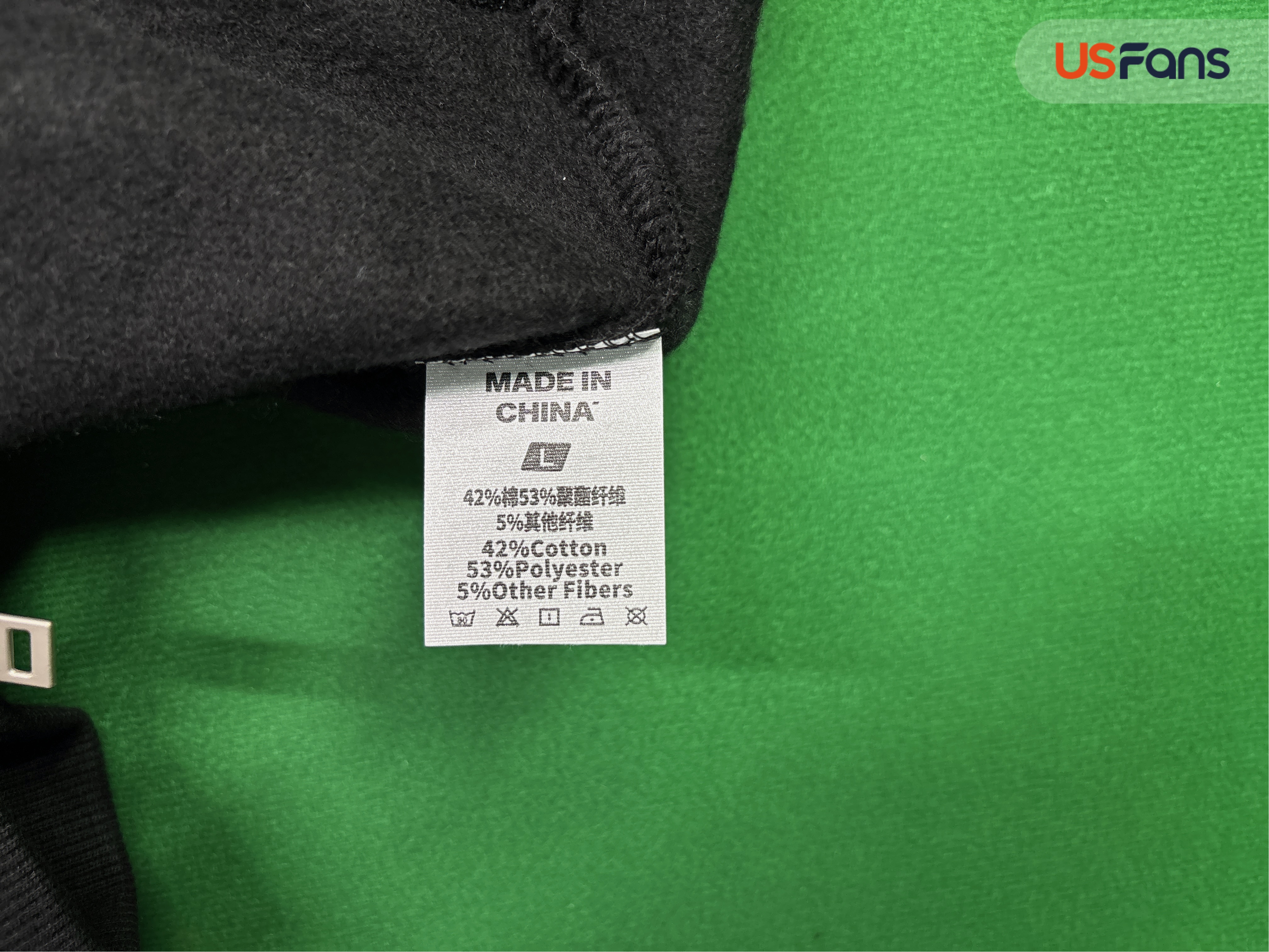 Hoodie — QC-foto 1 av 4