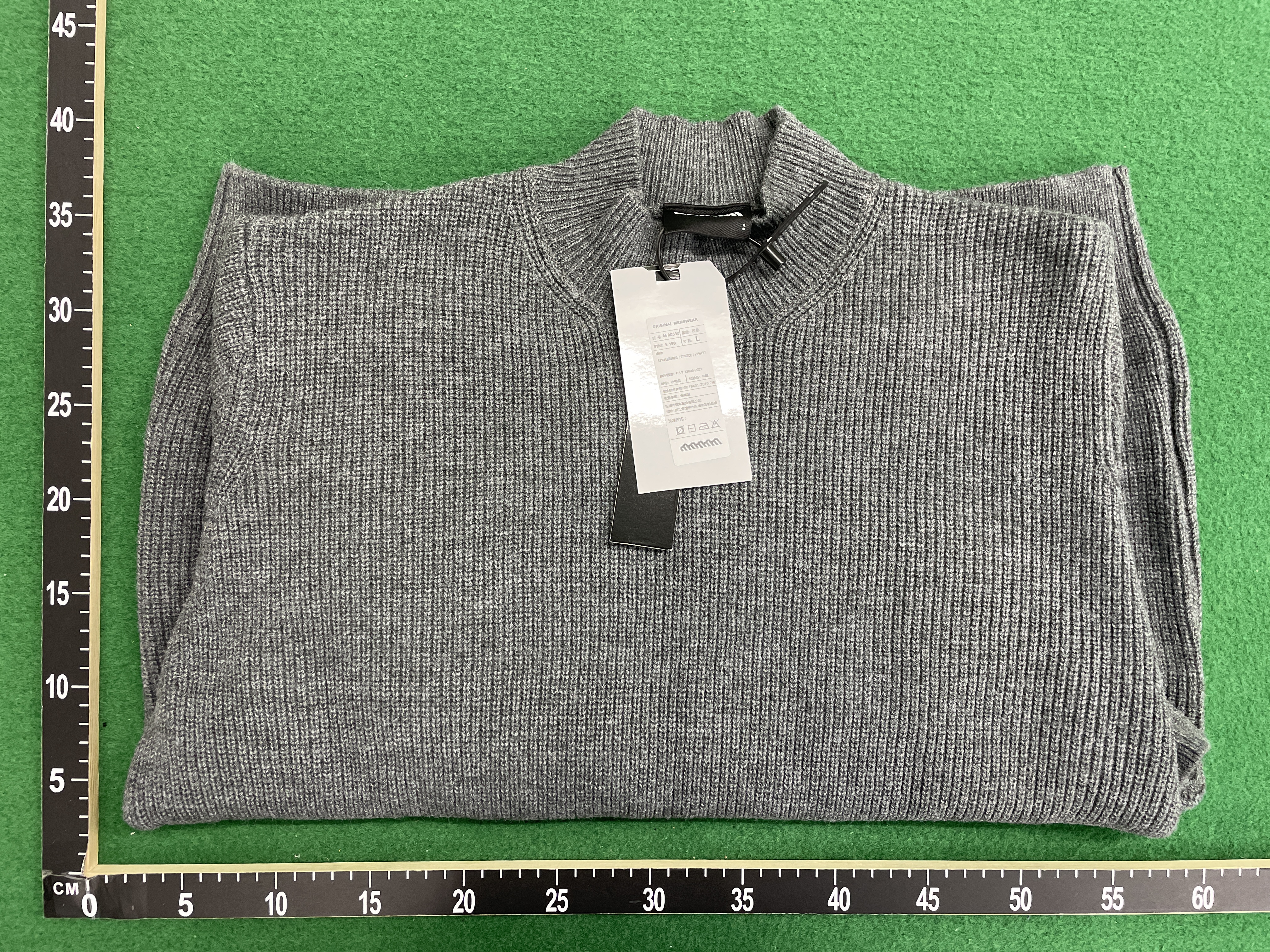 Sweater QC photo 1 of 30