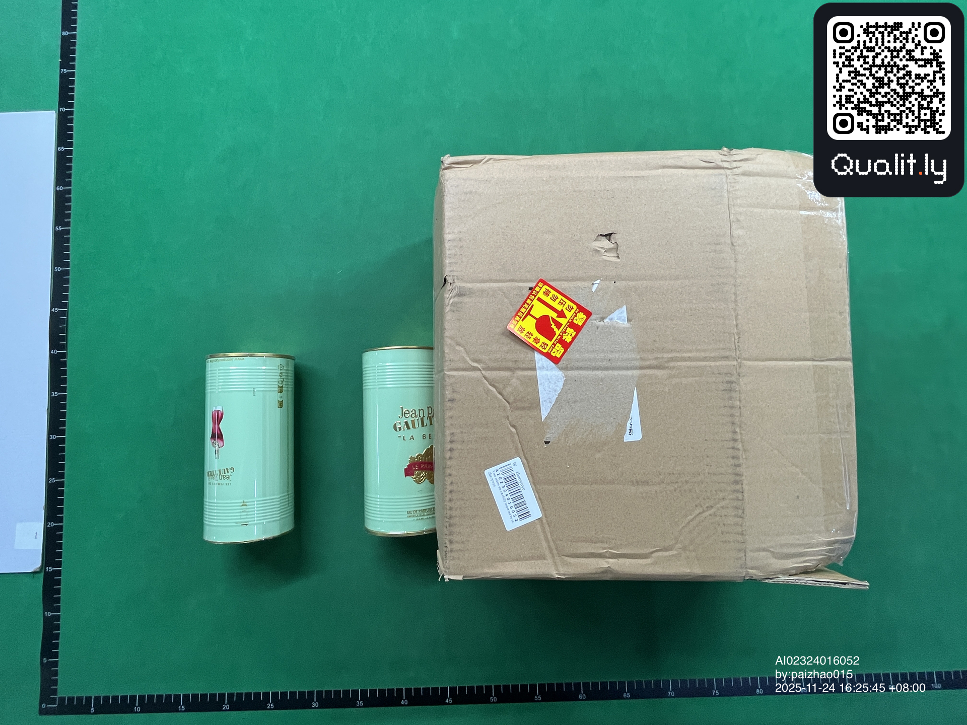 Pants QC photo 2 of 64