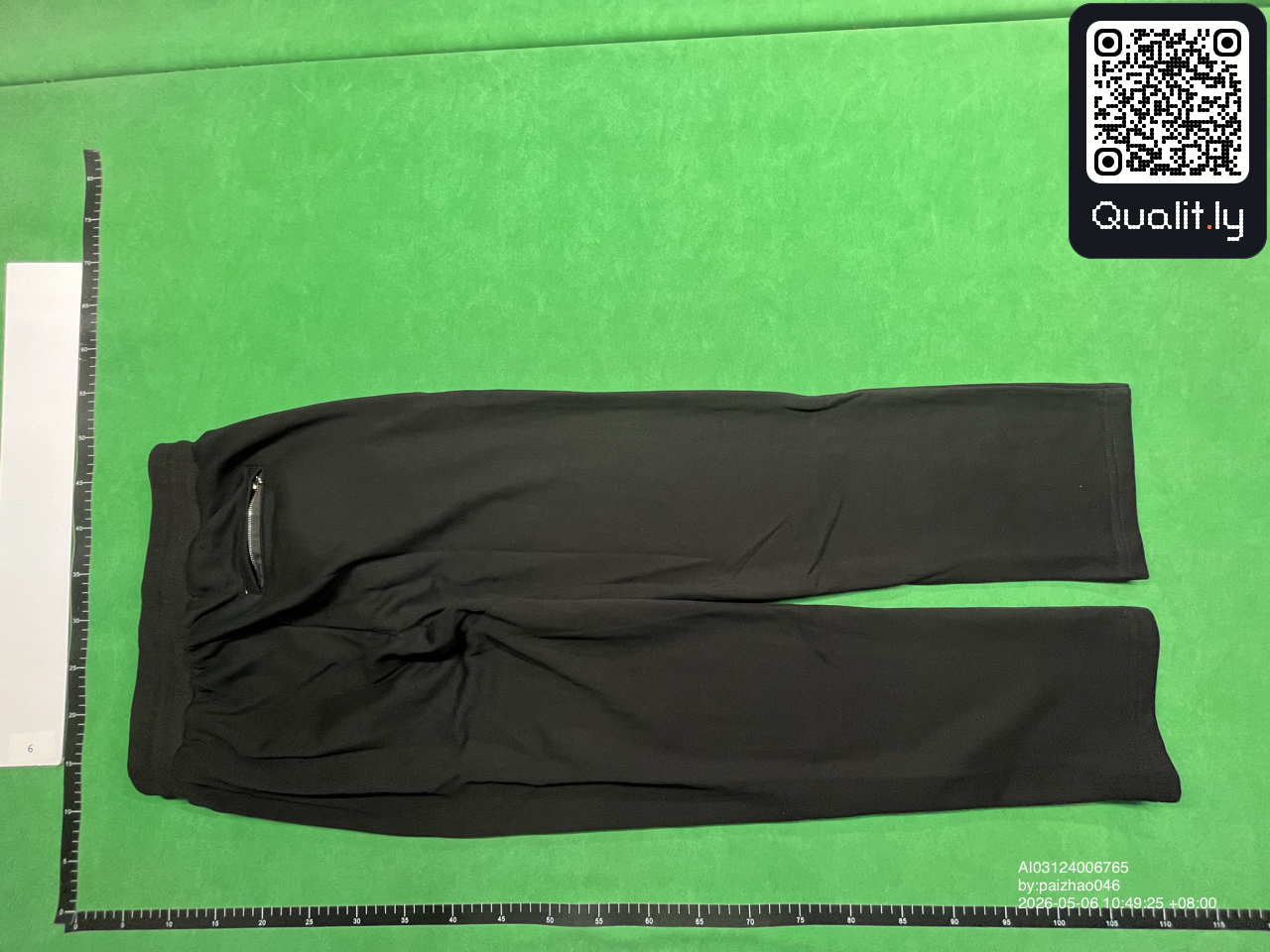 Pantalon — photo QC 2 sur 8