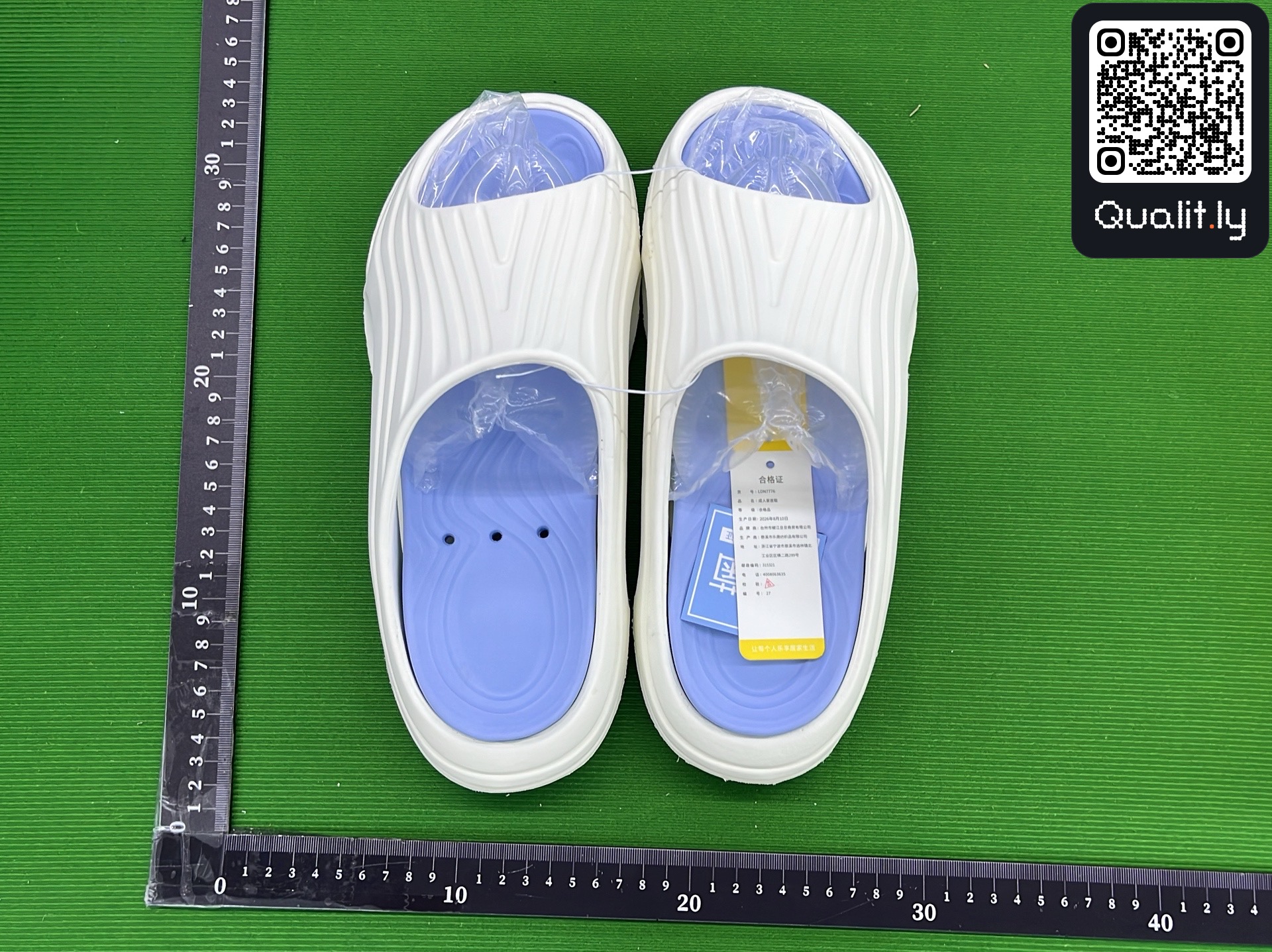 拖鞋 QC 照片 1 / 12