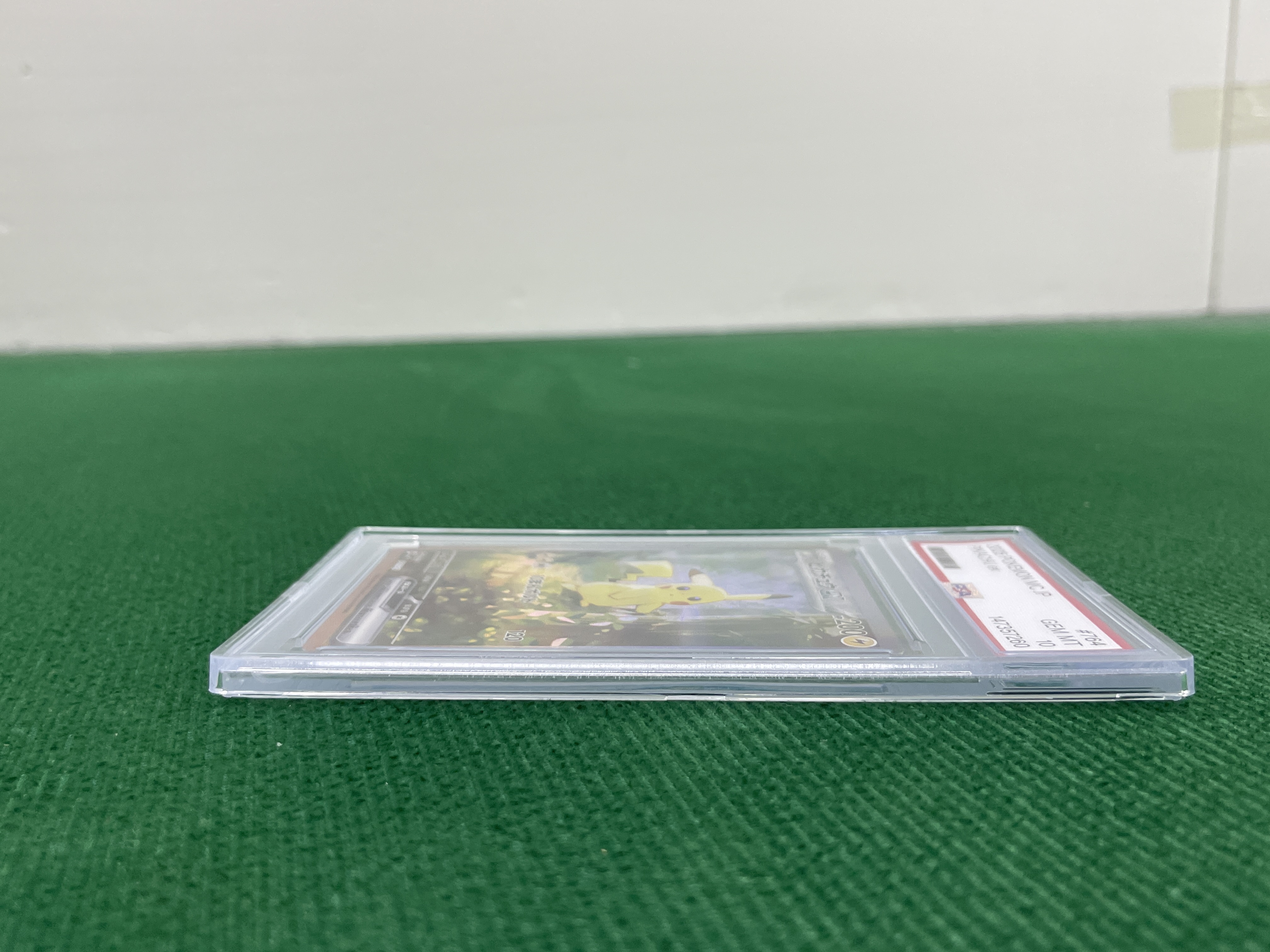 QC 照片 3 / 14