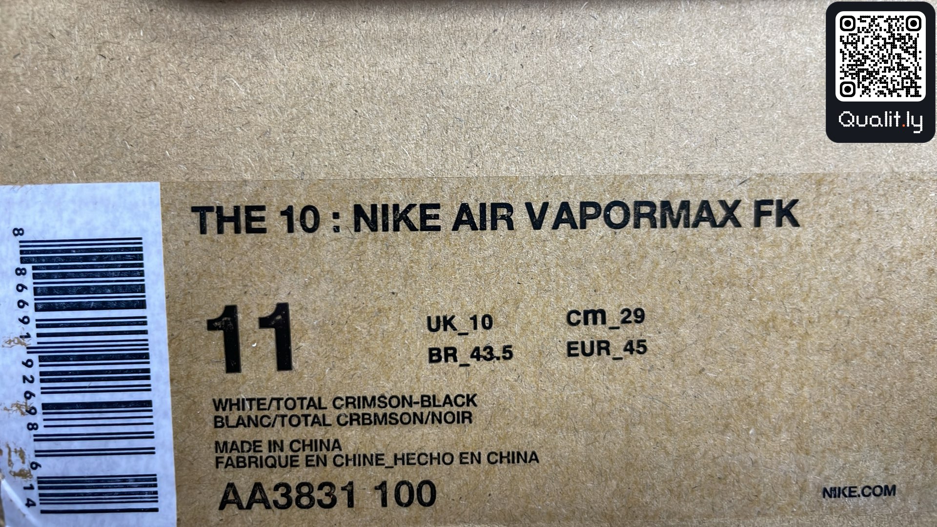 Sneaker — QC-Foto 2 von 6